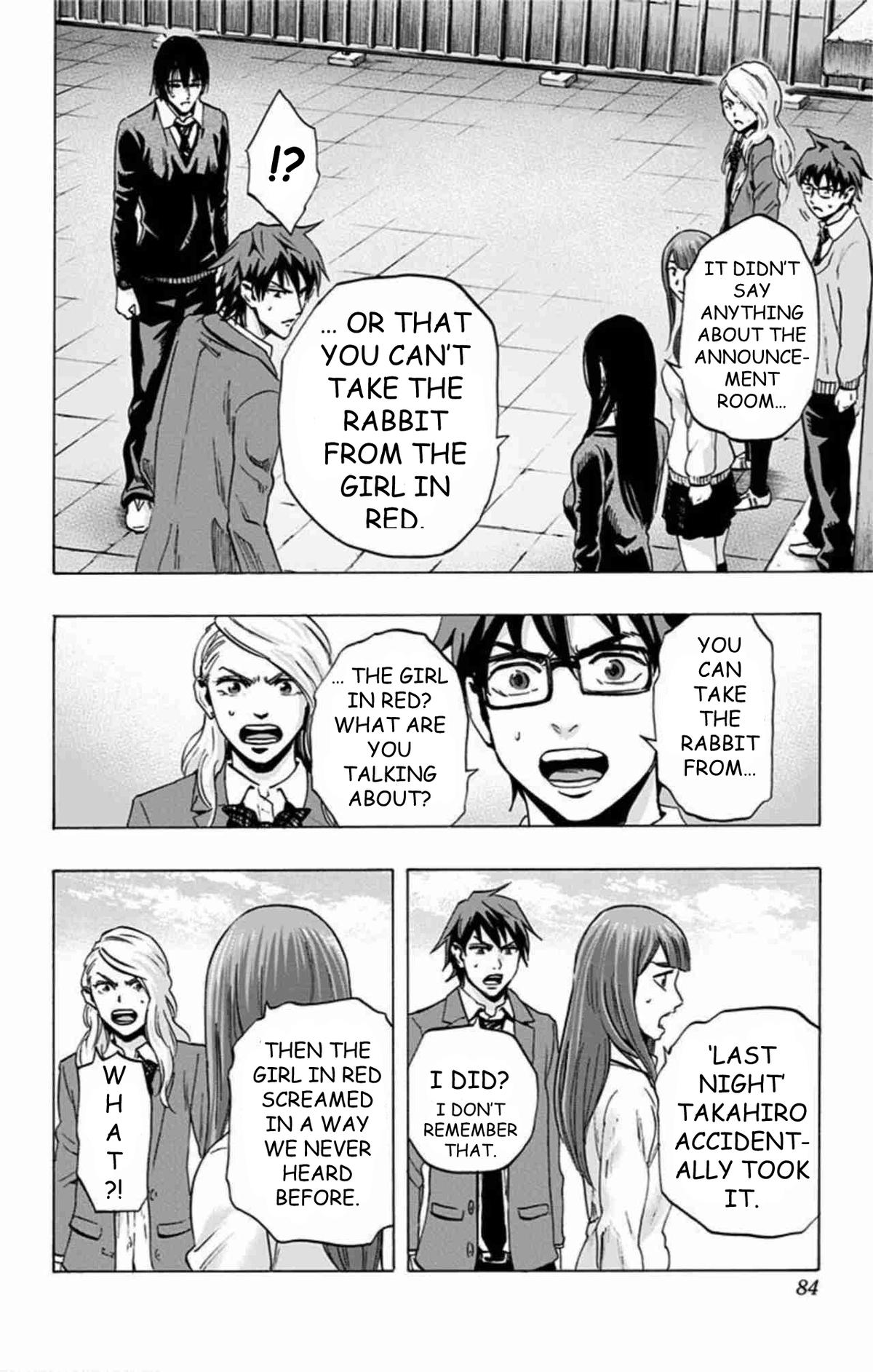 Karada Sagashi Chapter 48 17