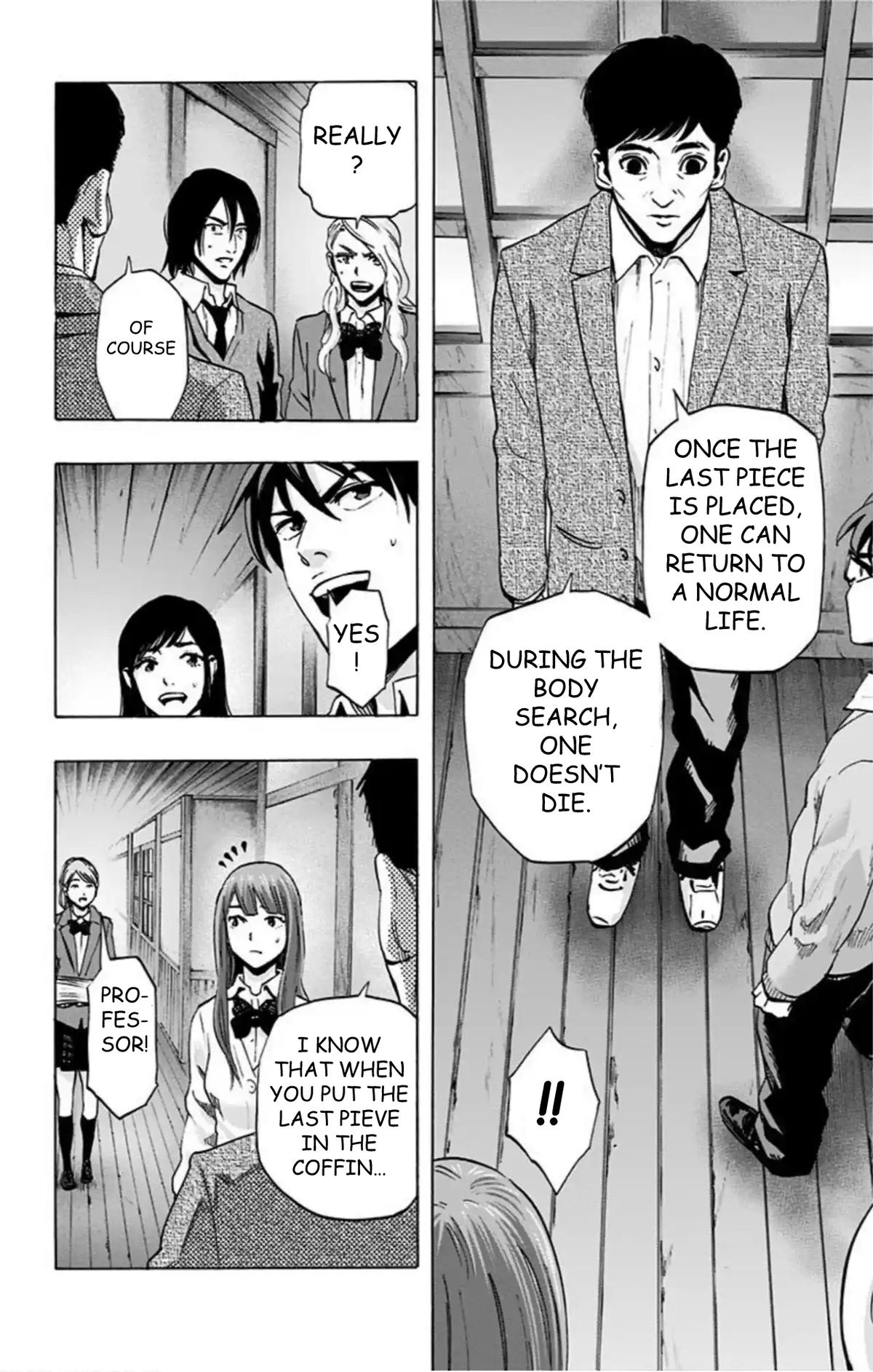 Karada Sagashi Chapter 49 9