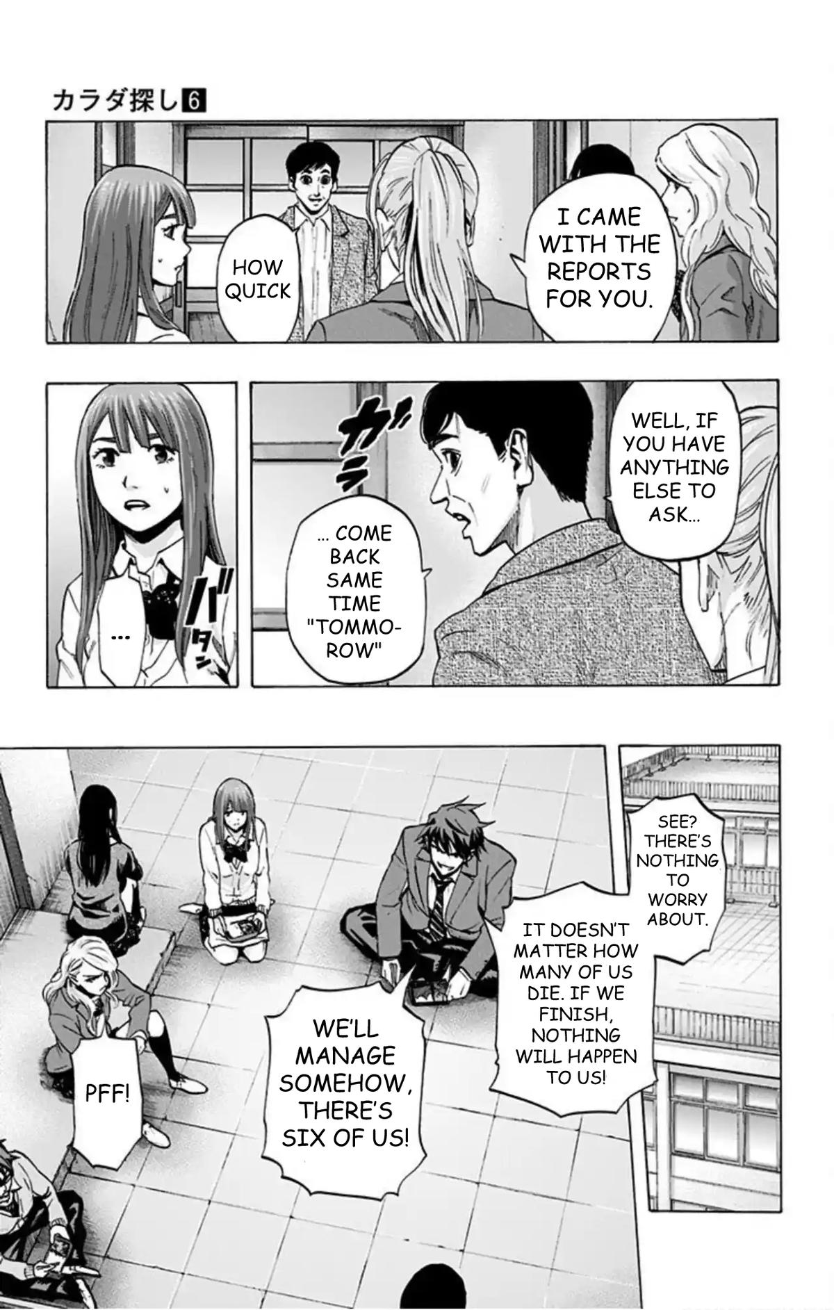 Karada Sagashi Chapter 49 10