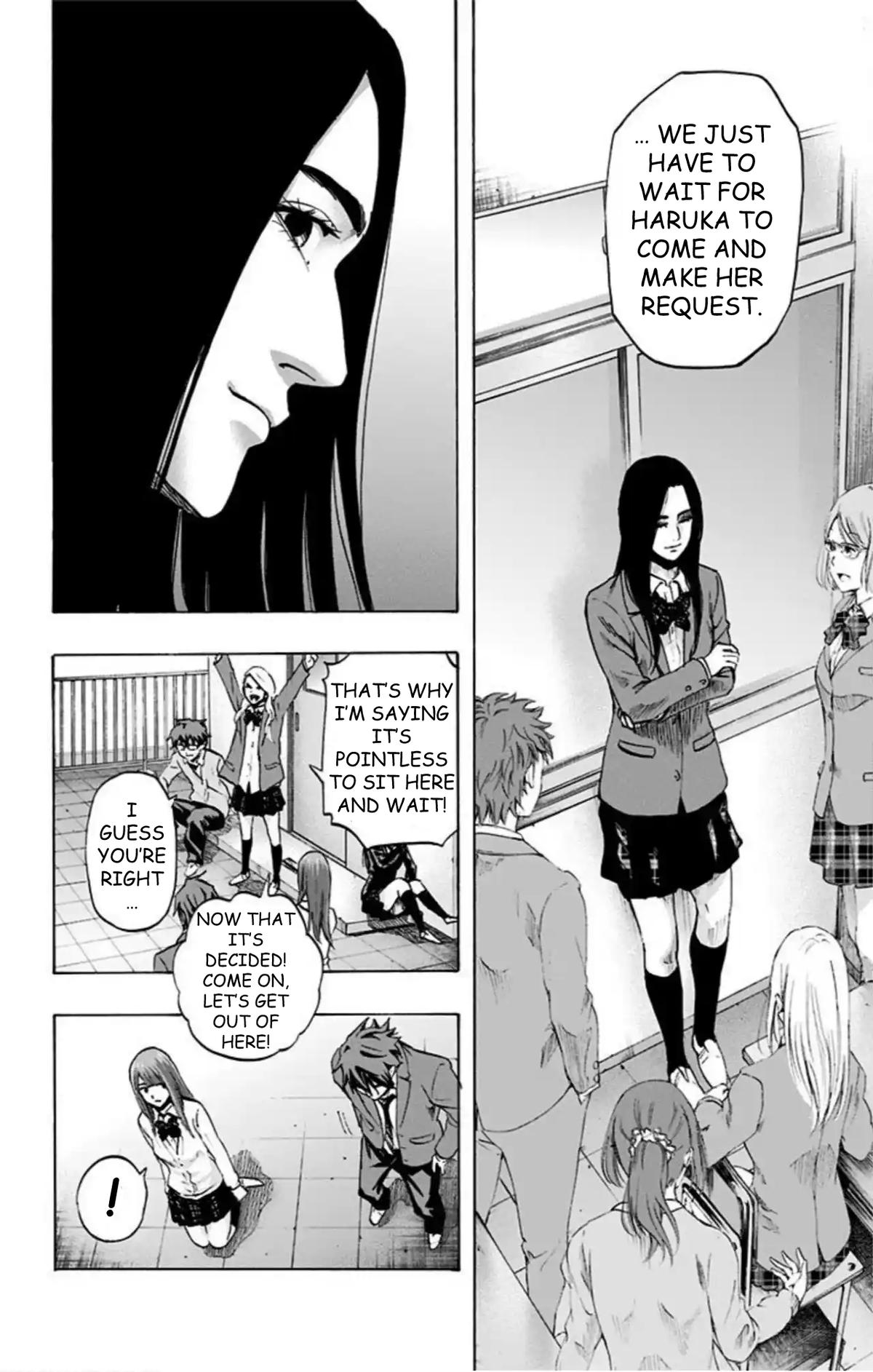 Karada Sagashi Chapter 49 17