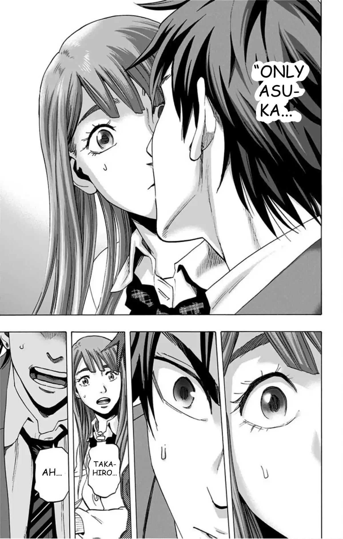 Karada Sagashi Chapter 50 14