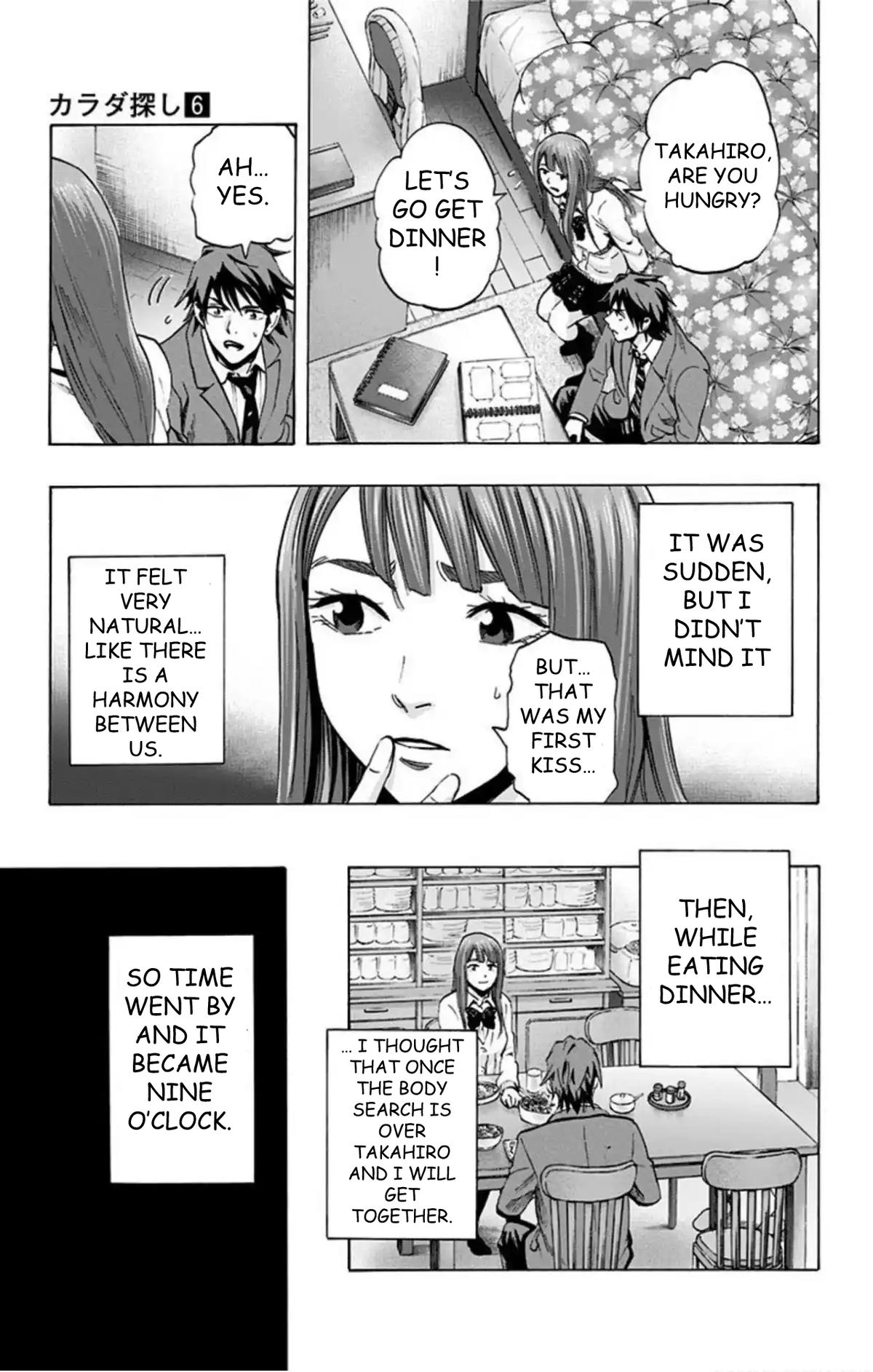 Karada Sagashi Chapter 50 16