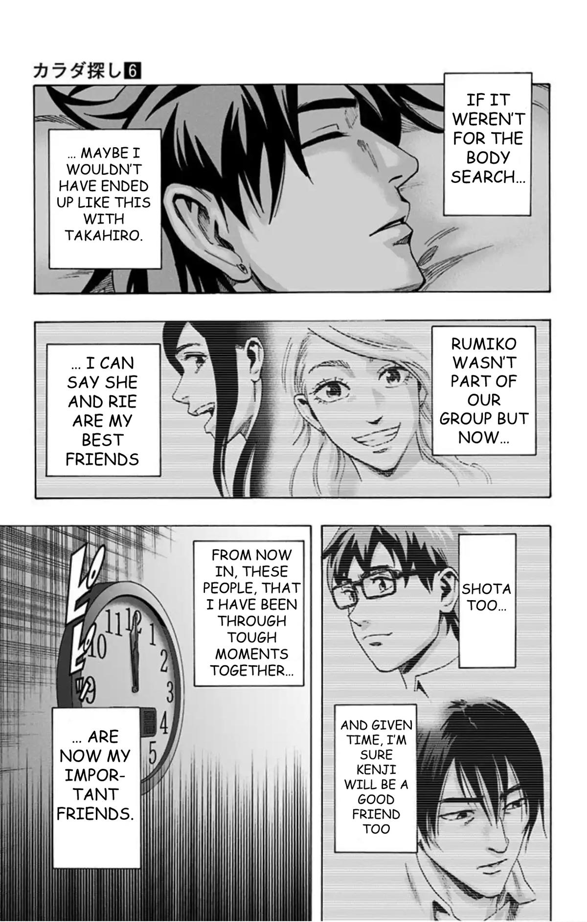 Karada Sagashi Chapter 50 18