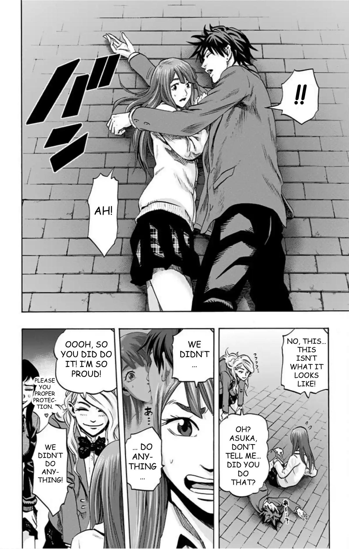 Karada Sagashi Chapter 51 3