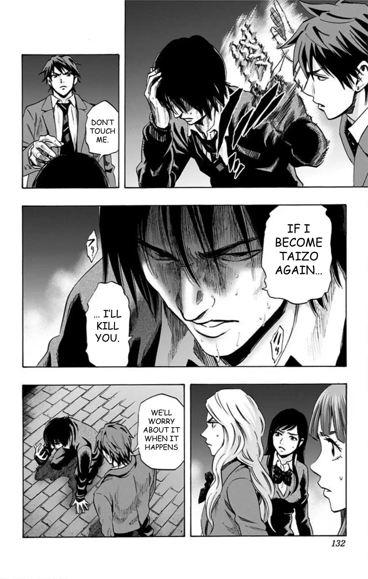 Karada Sagashi Chapter 51 5