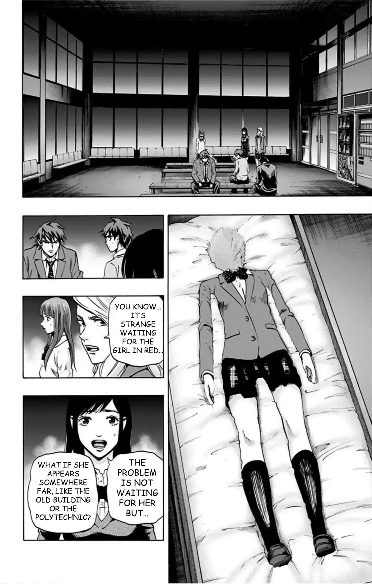 Karada Sagashi Chapter 51 7