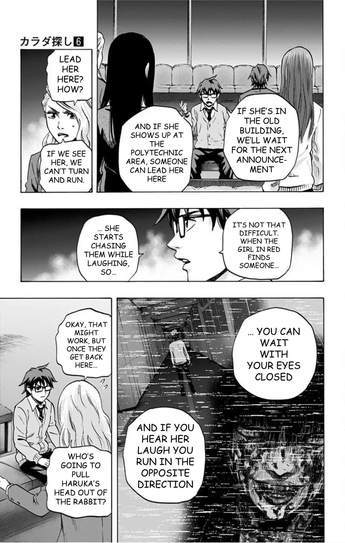 Karada Sagashi Chapter 51 8