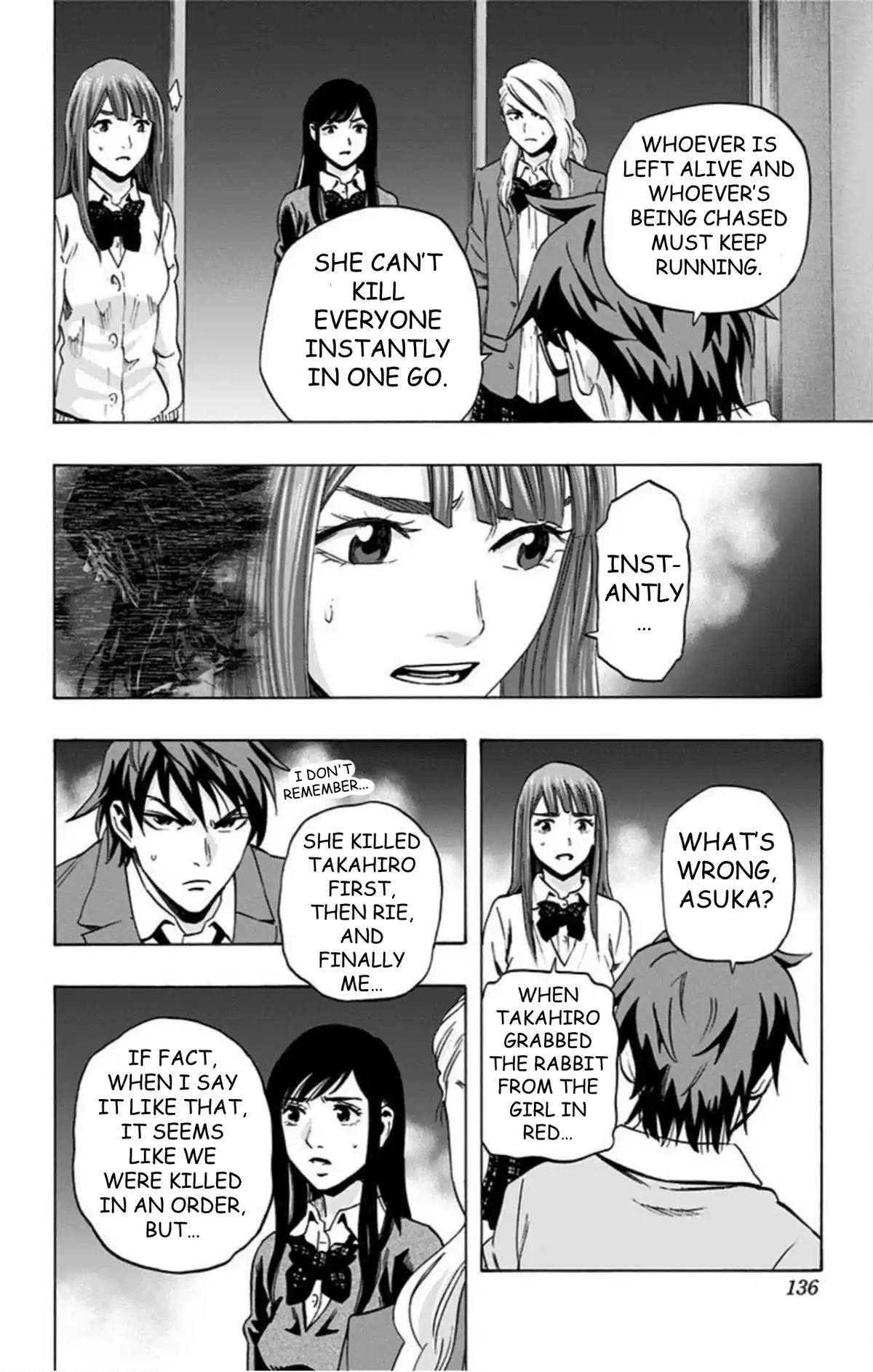 Karada Sagashi Chapter 51 9