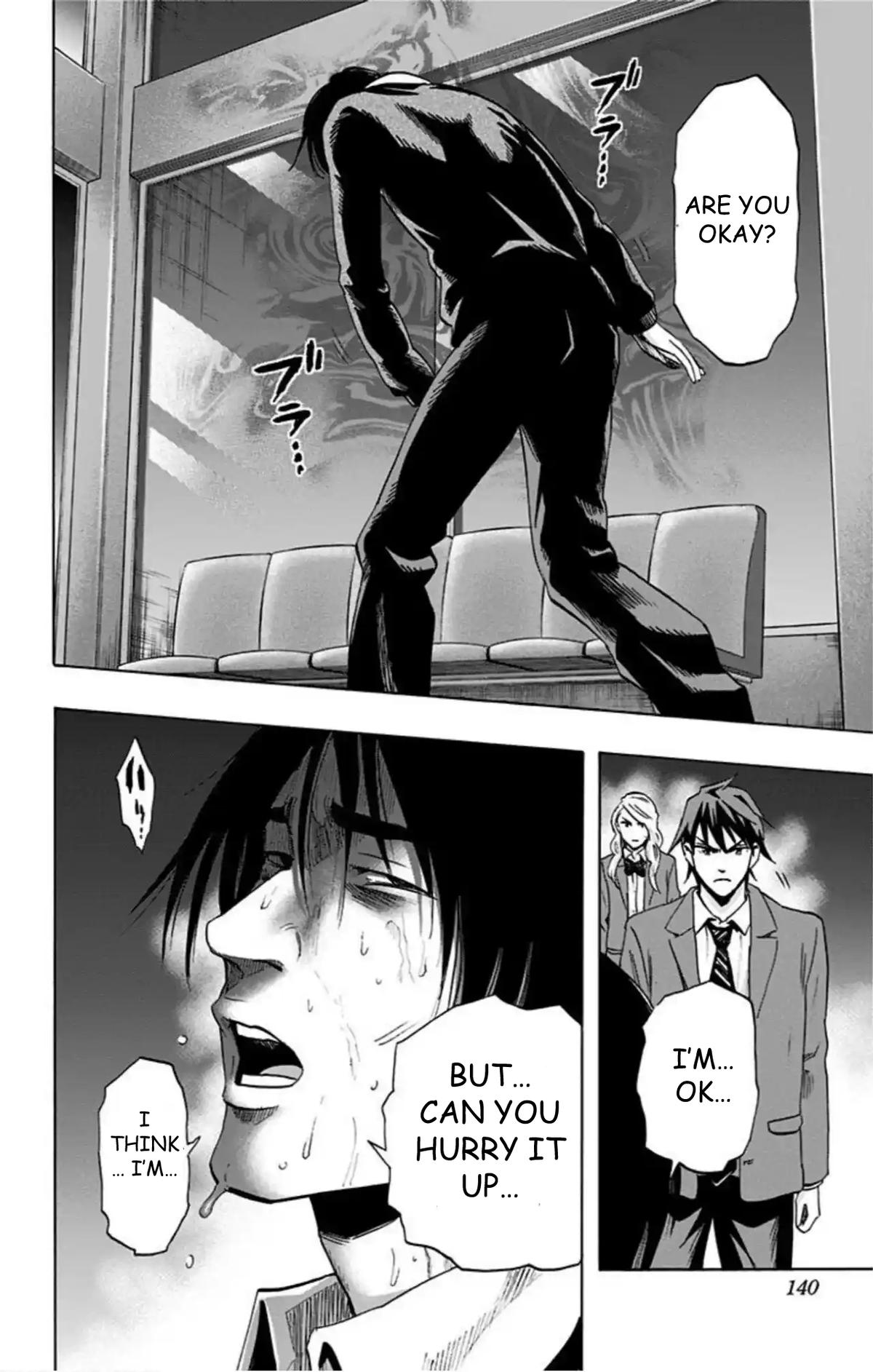 Karada Sagashi Chapter 51 13