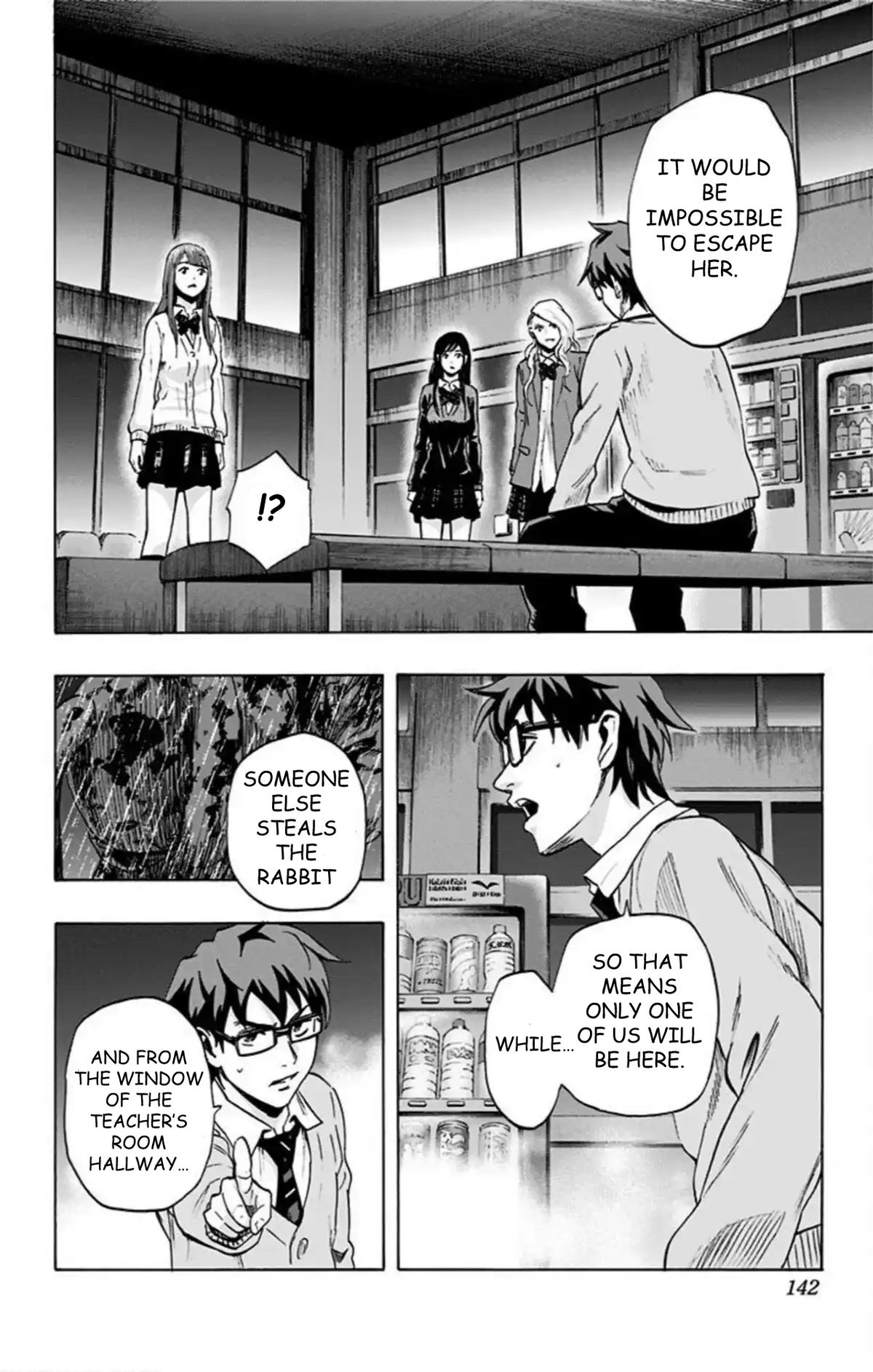 Karada Sagashi Chapter 51 15