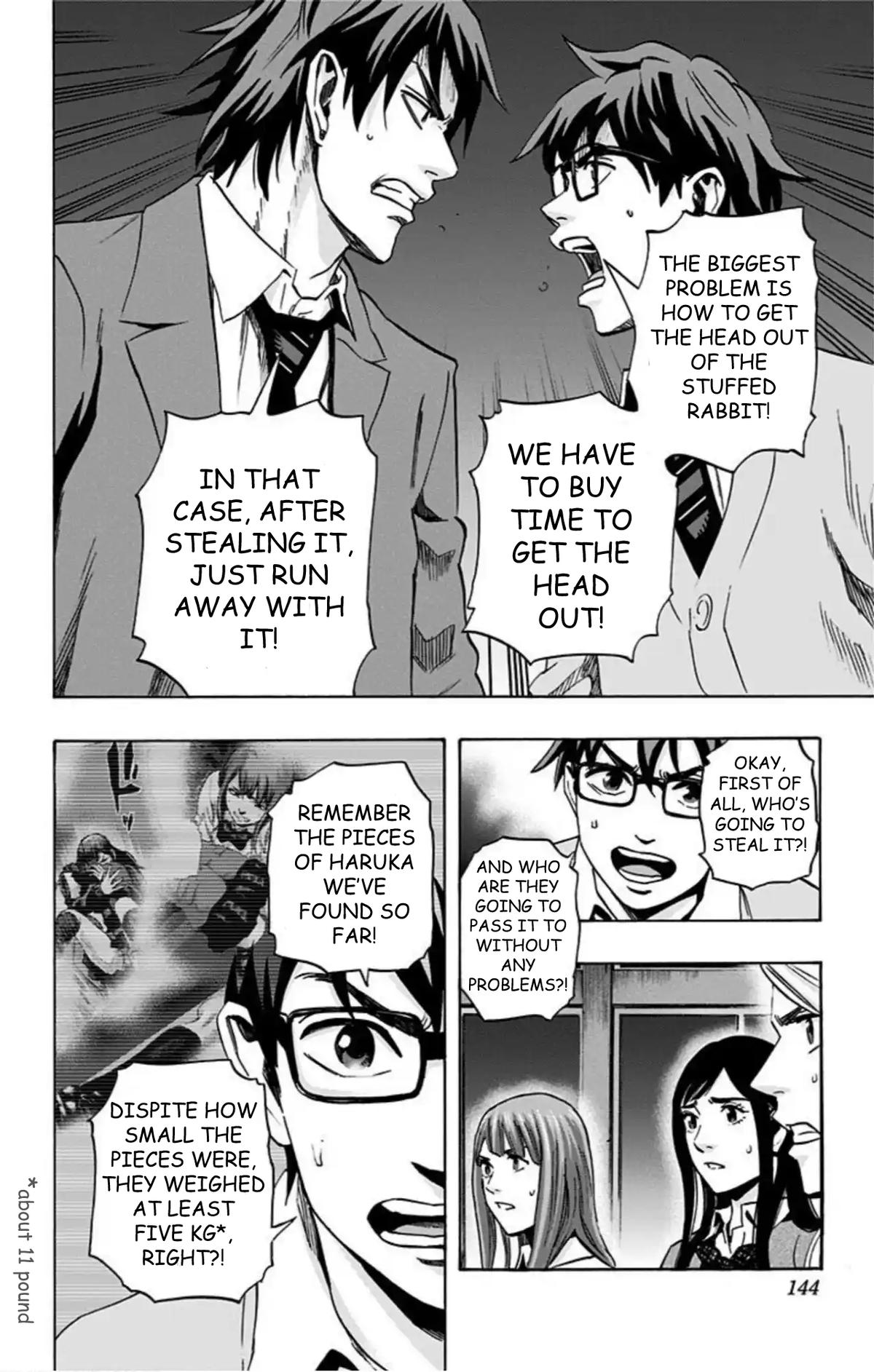 Karada Sagashi Chapter 51 17