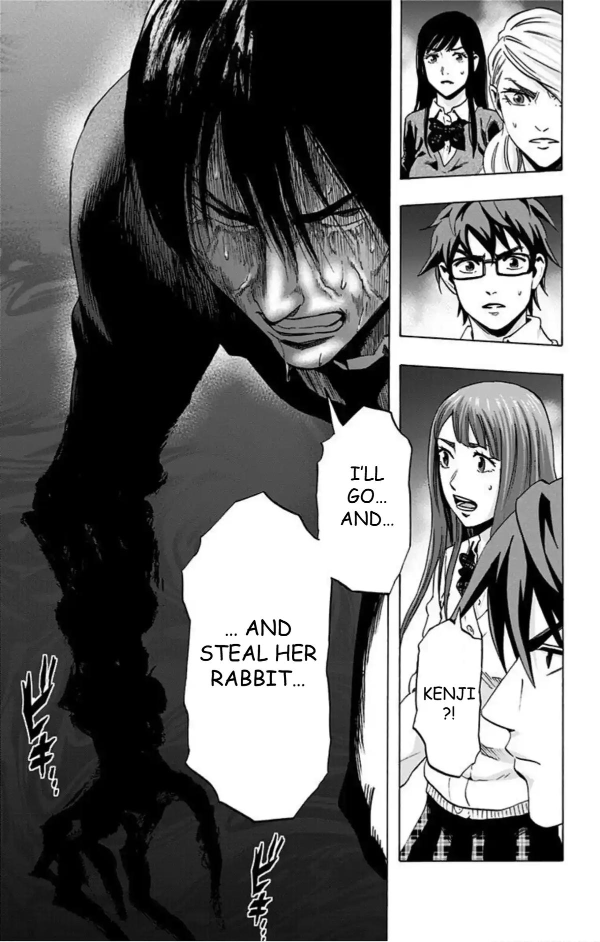 Karada Sagashi Chapter 51 20