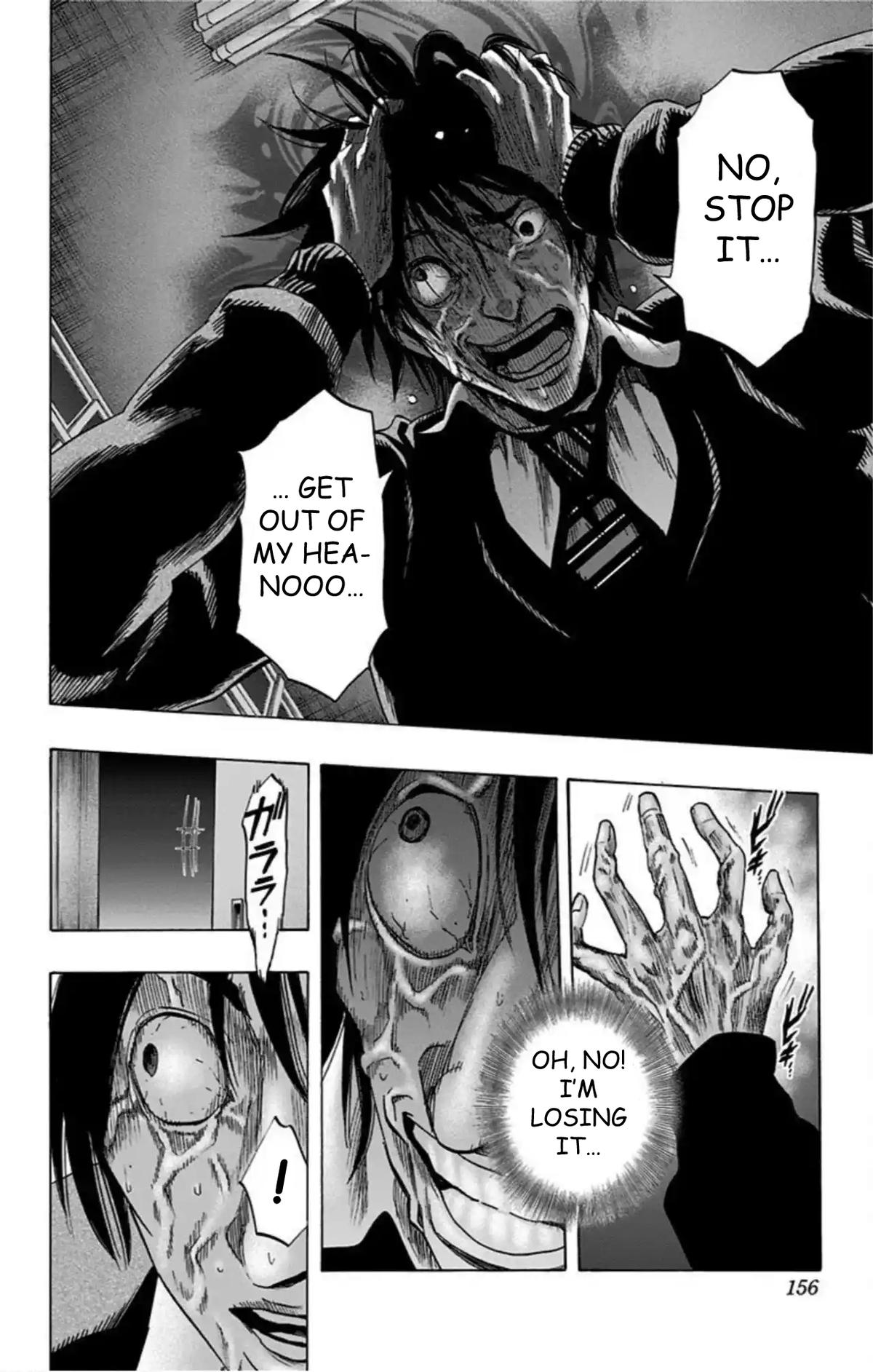 Karada Sagashi Chapter 52 9