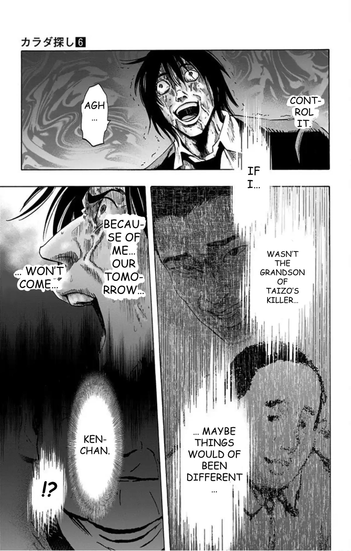 Karada Sagashi Chapter 52 14