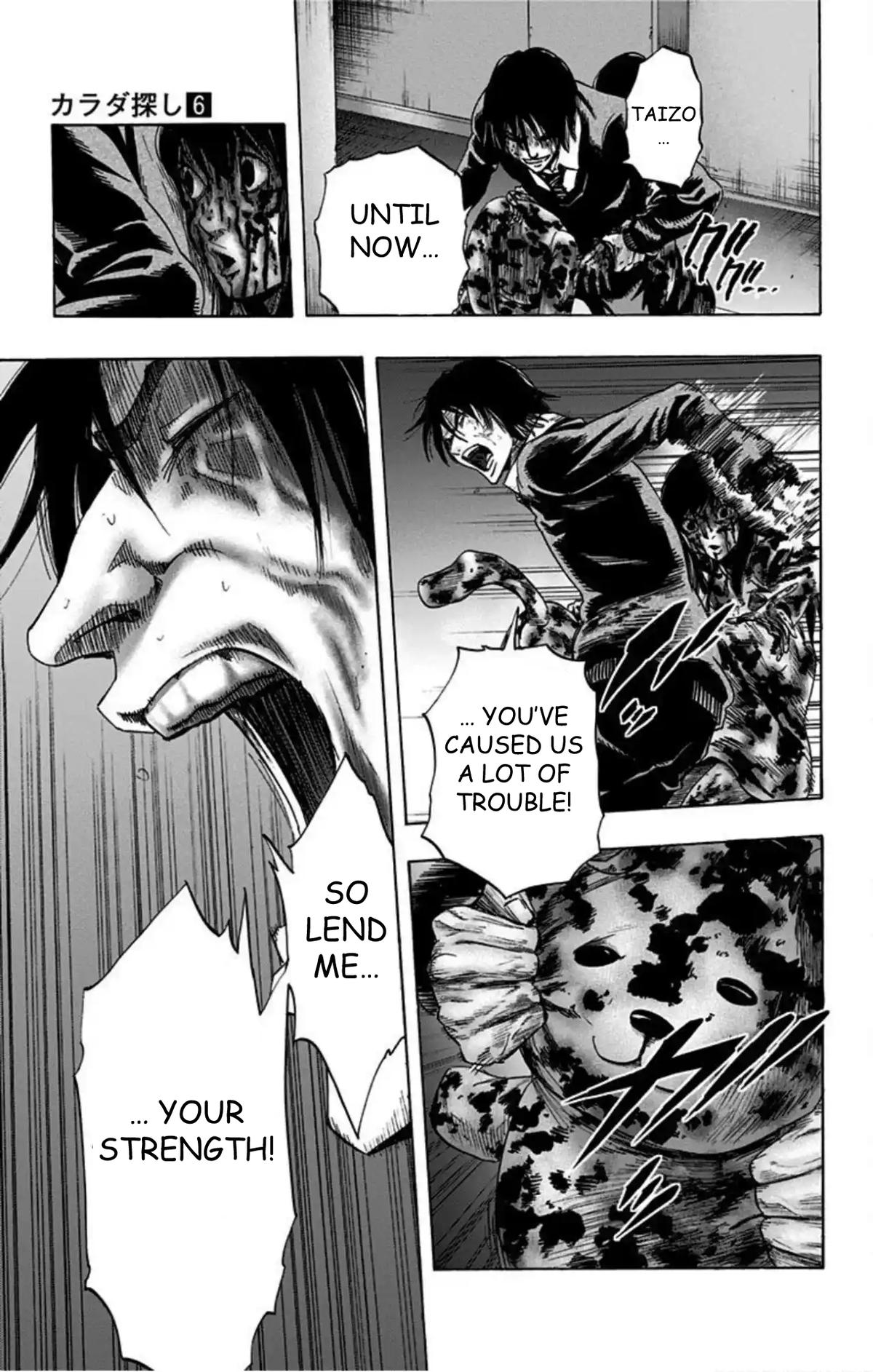 Karada Sagashi Chapter 52 18