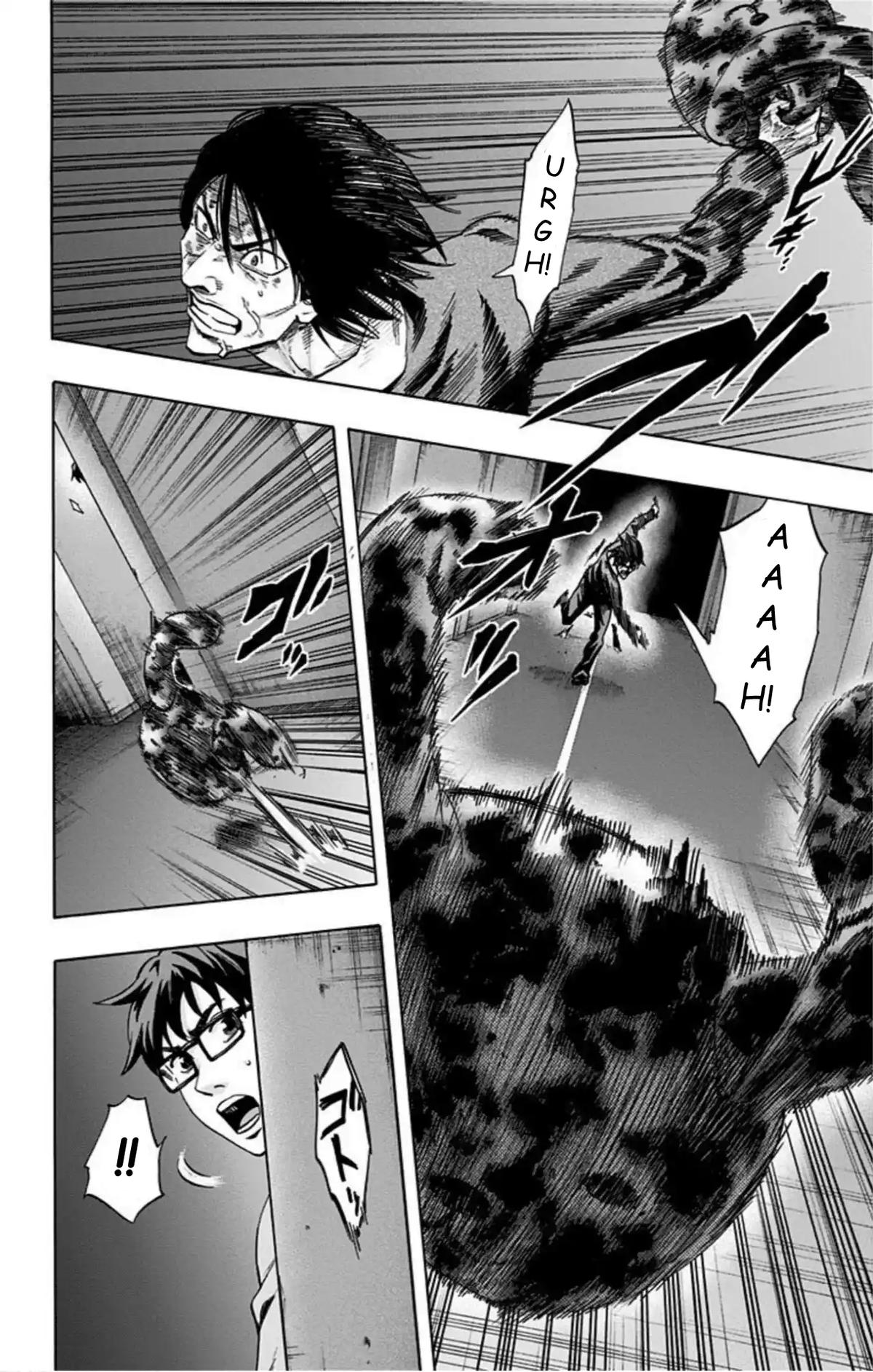 Karada Sagashi Chapter 53 4