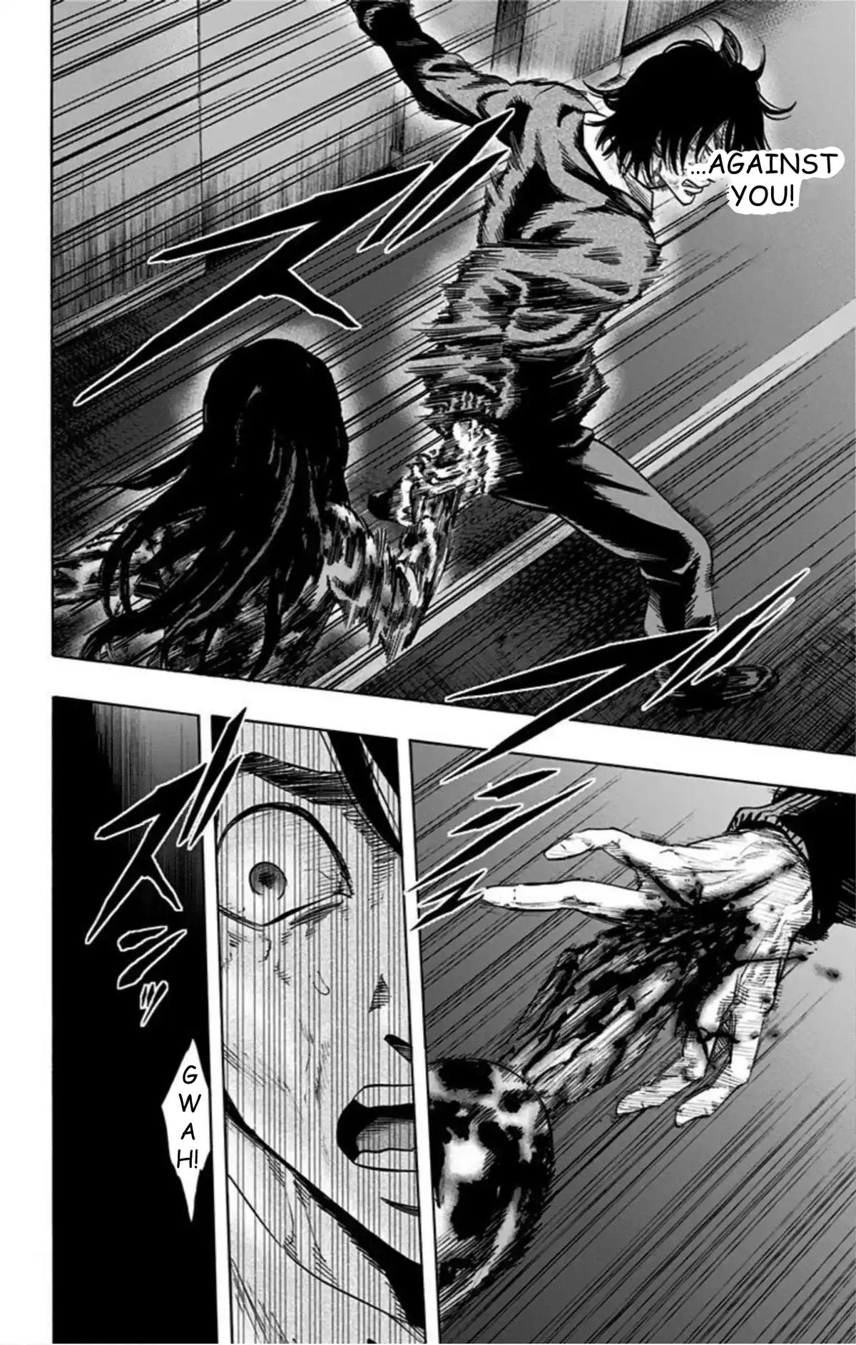 Karada Sagashi Chapter 53 6