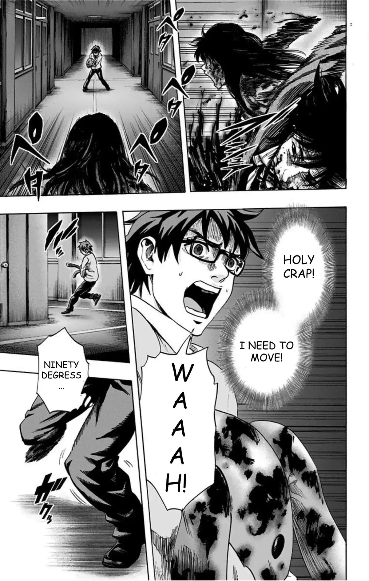 Karada Sagashi Chapter 53 9