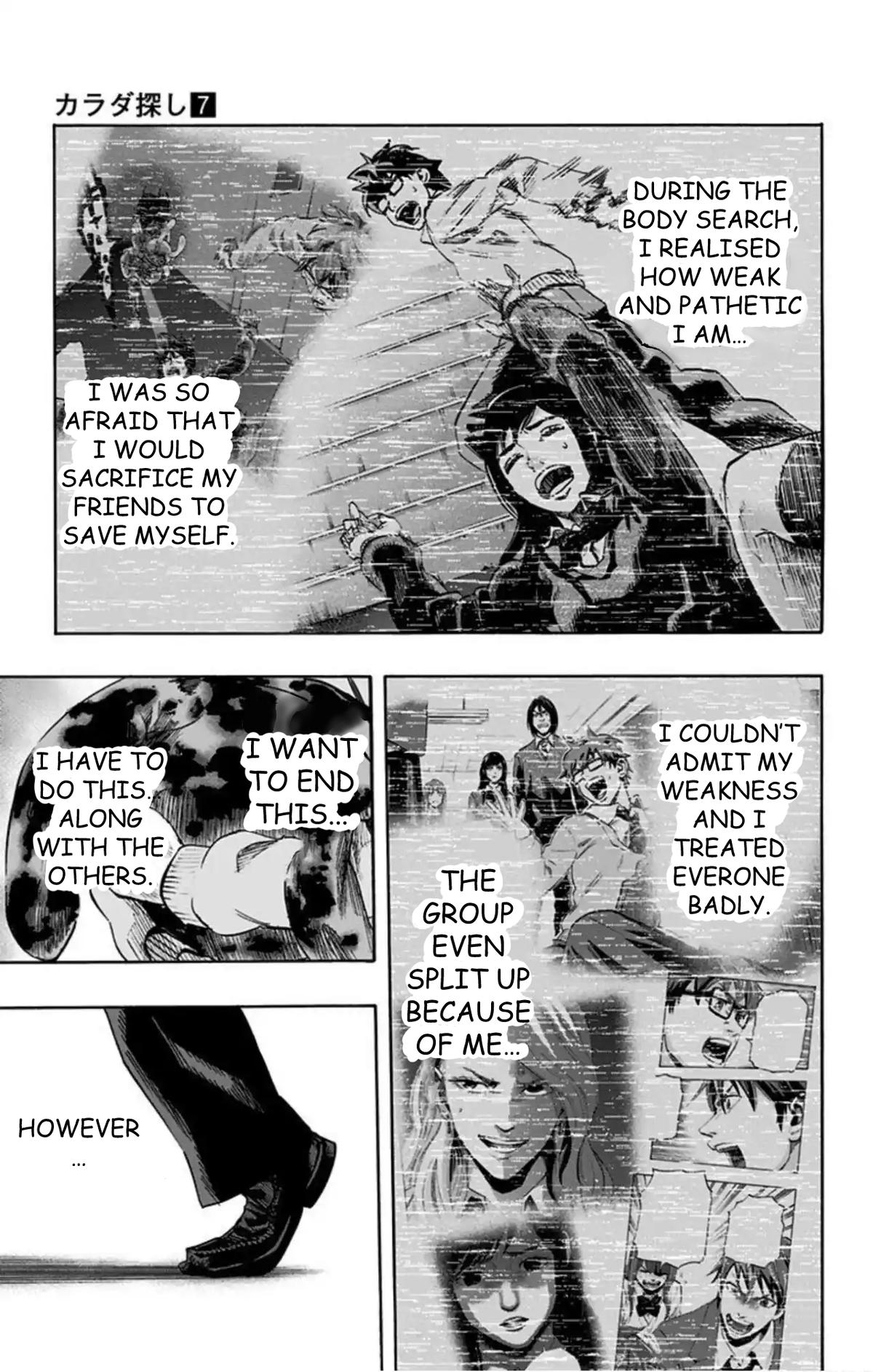 Karada Sagashi Chapter 53 11