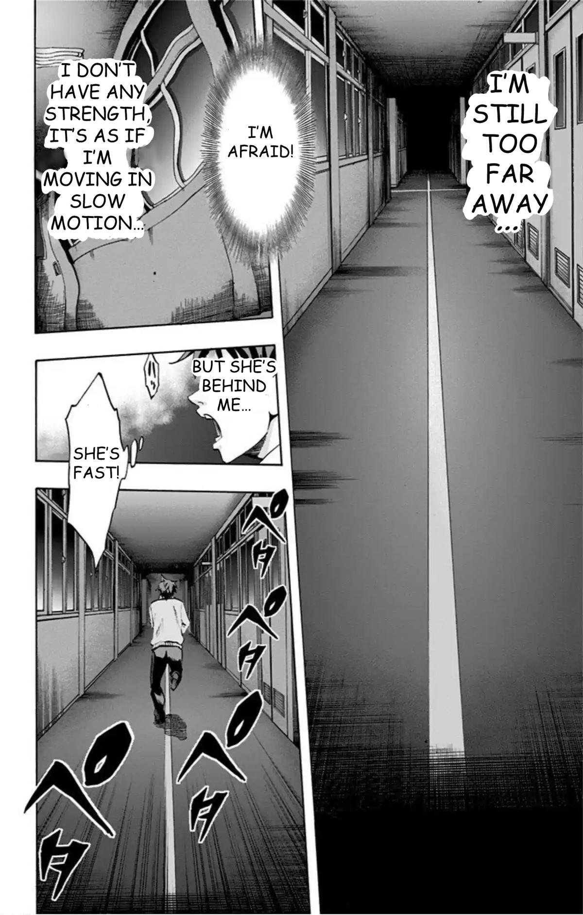 Karada Sagashi Chapter 53 12