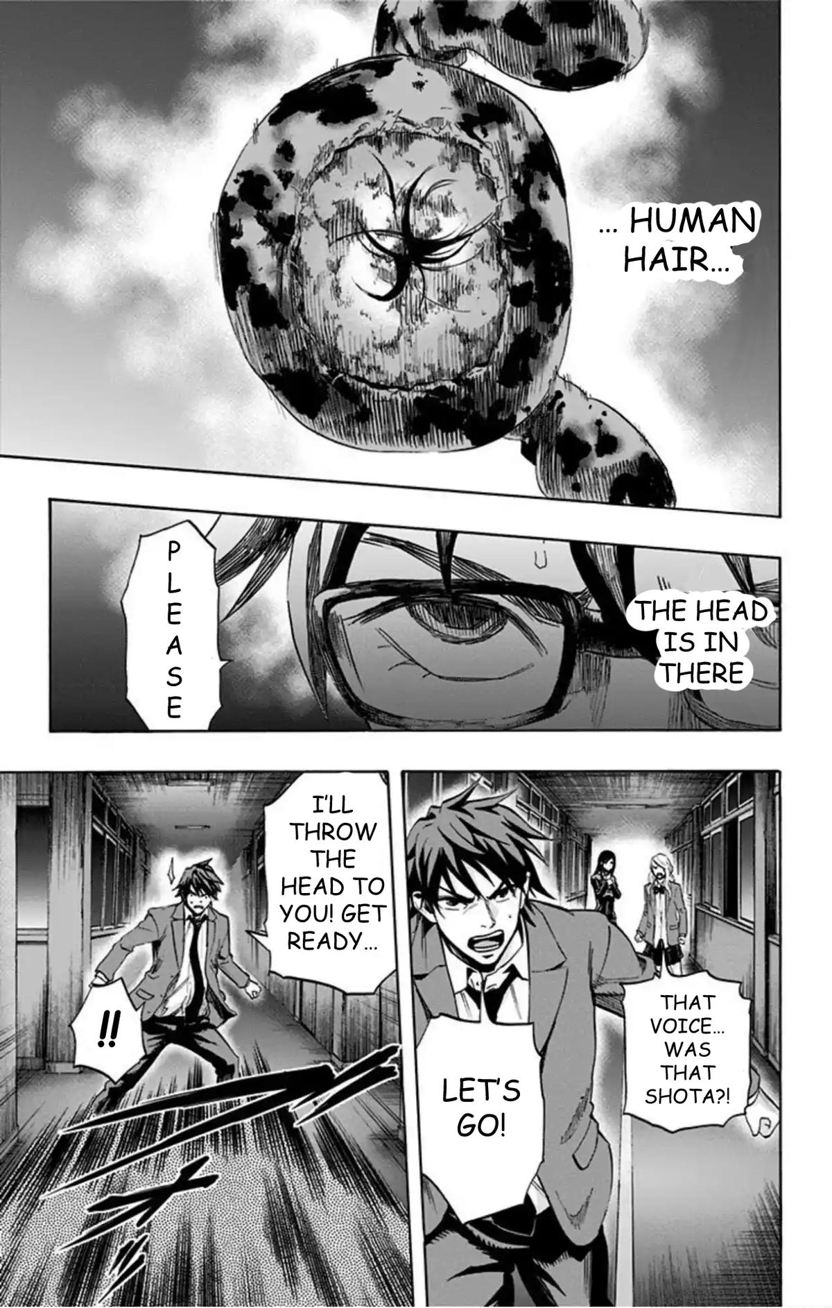 Karada Sagashi Chapter 53 15