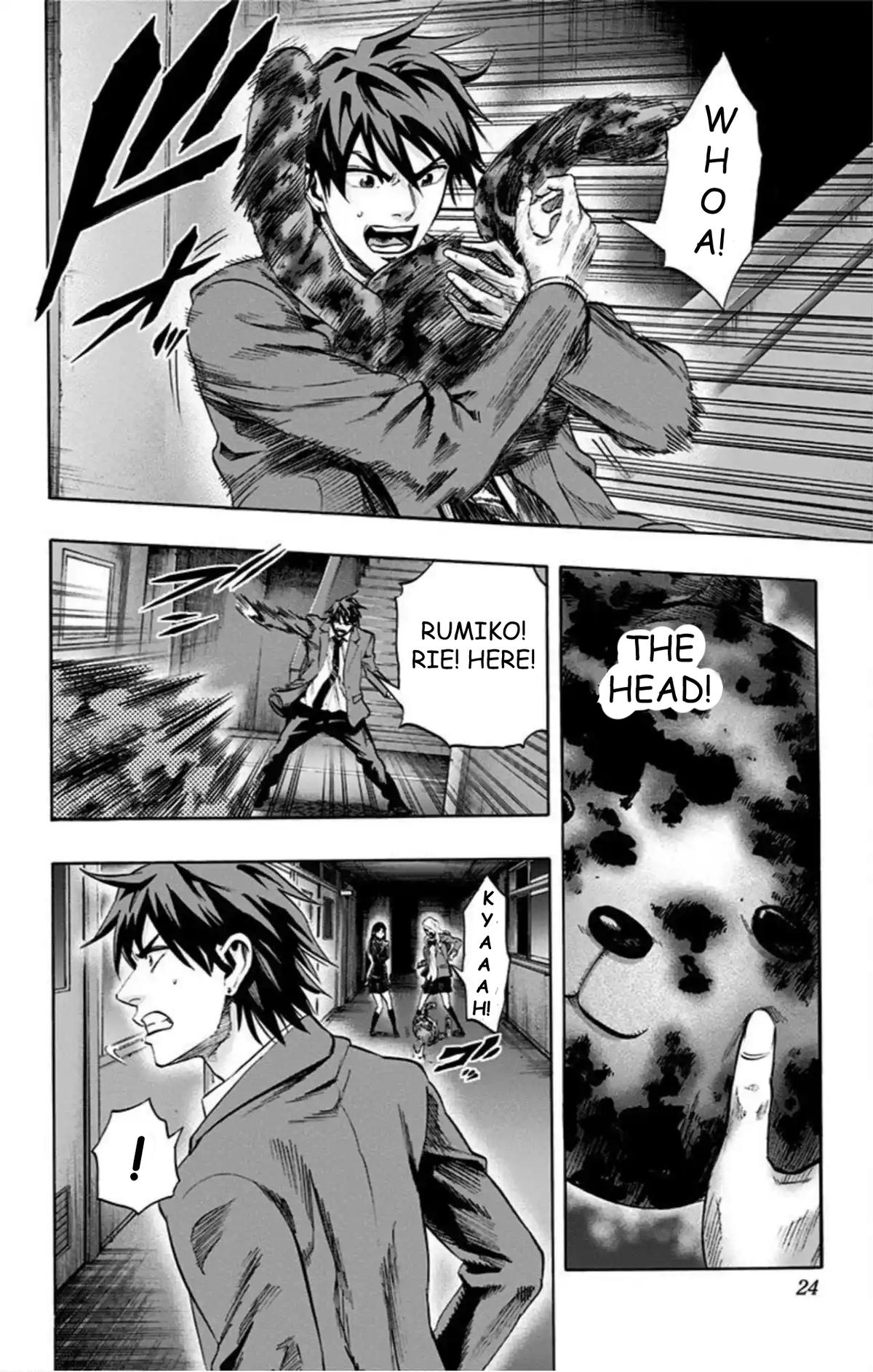 Karada Sagashi Chapter 53 16