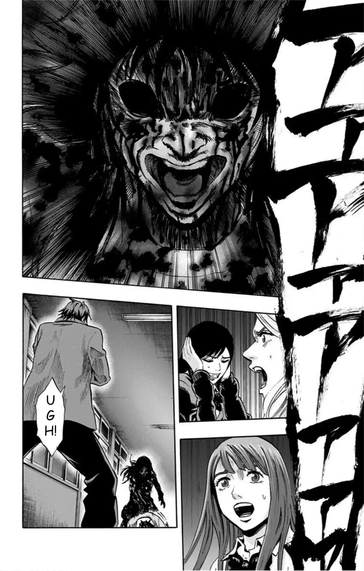 Karada Sagashi Chapter 53 18