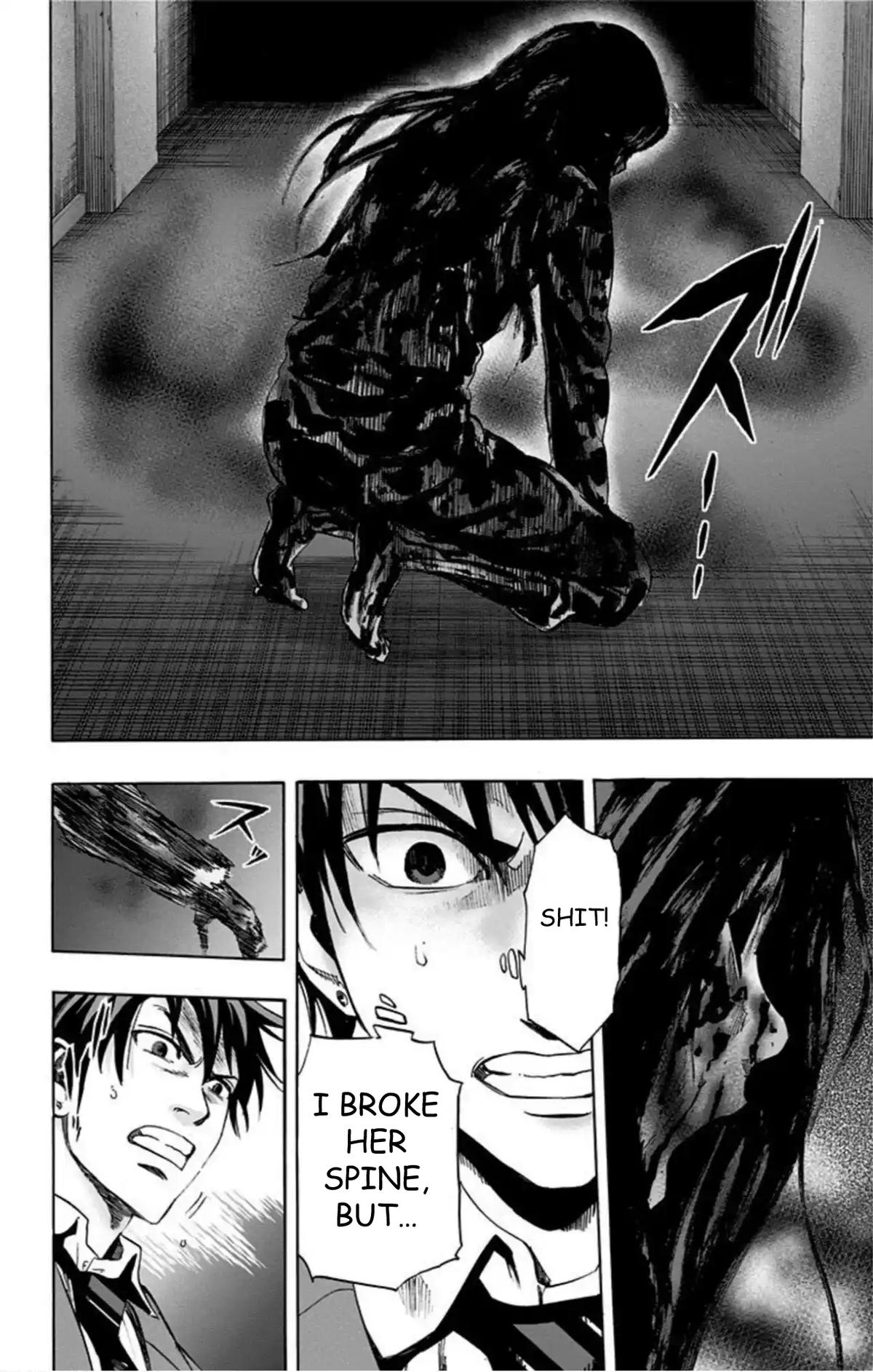 Karada Sagashi Chapter 54 8