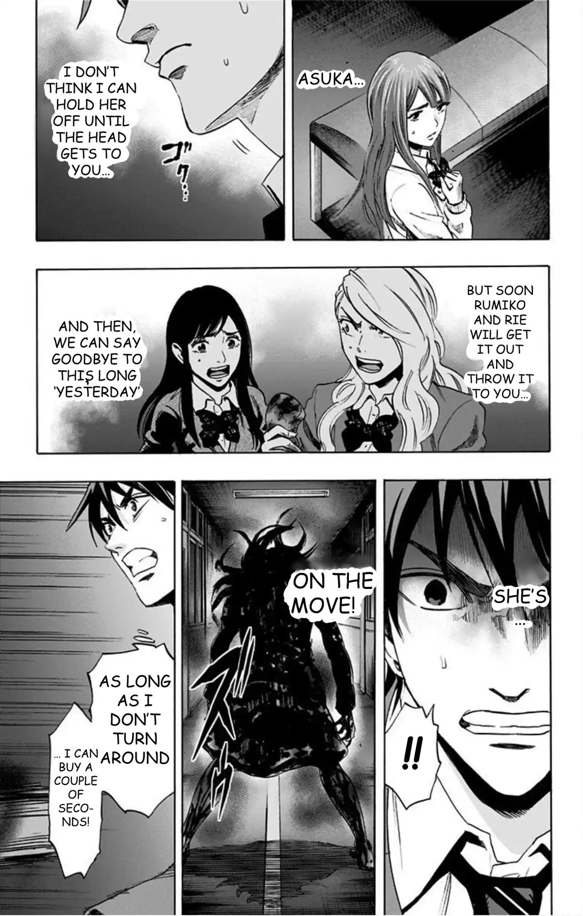 Karada Sagashi Chapter 54 13