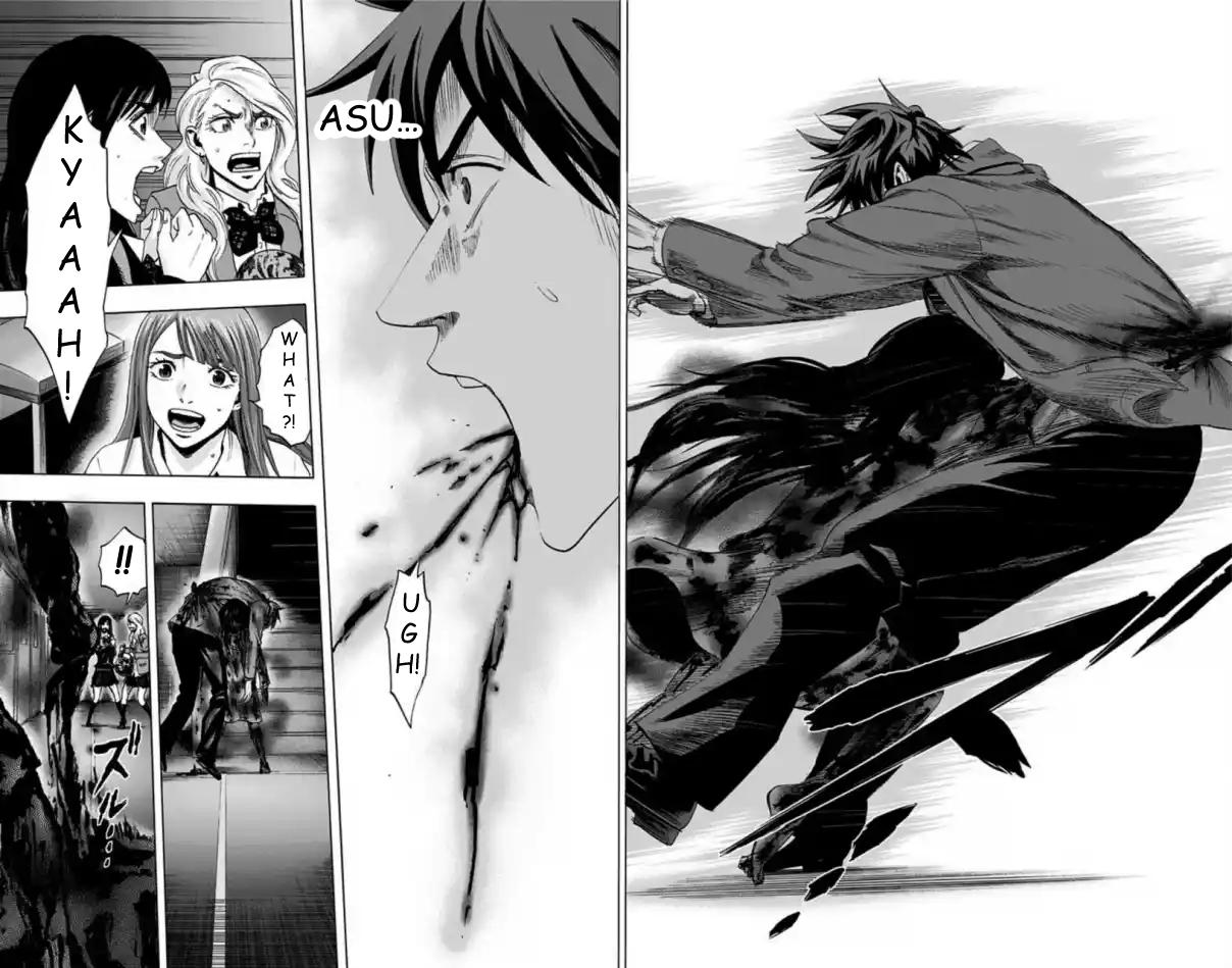 Karada Sagashi Chapter 54 14