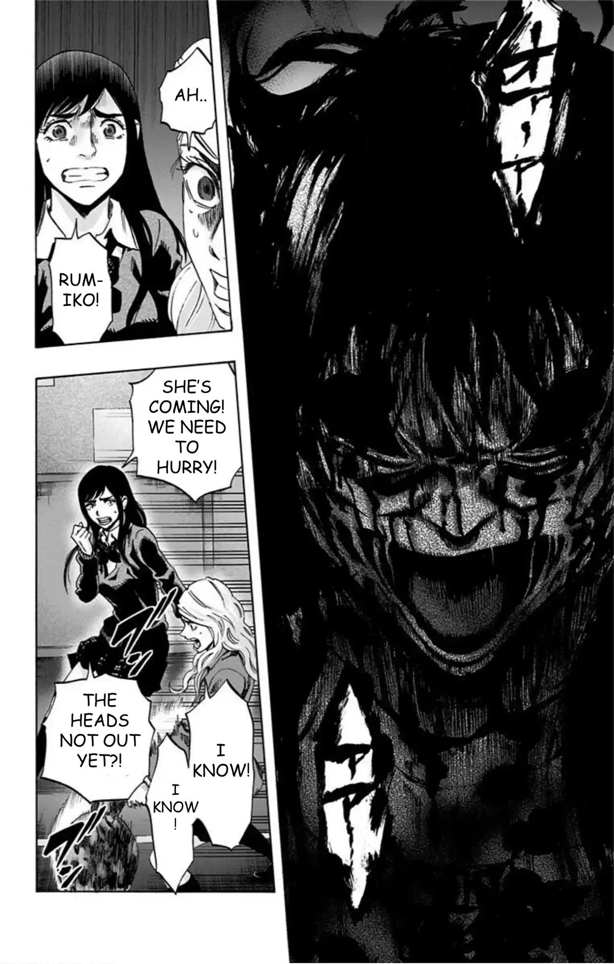 Karada Sagashi Chapter 54 15