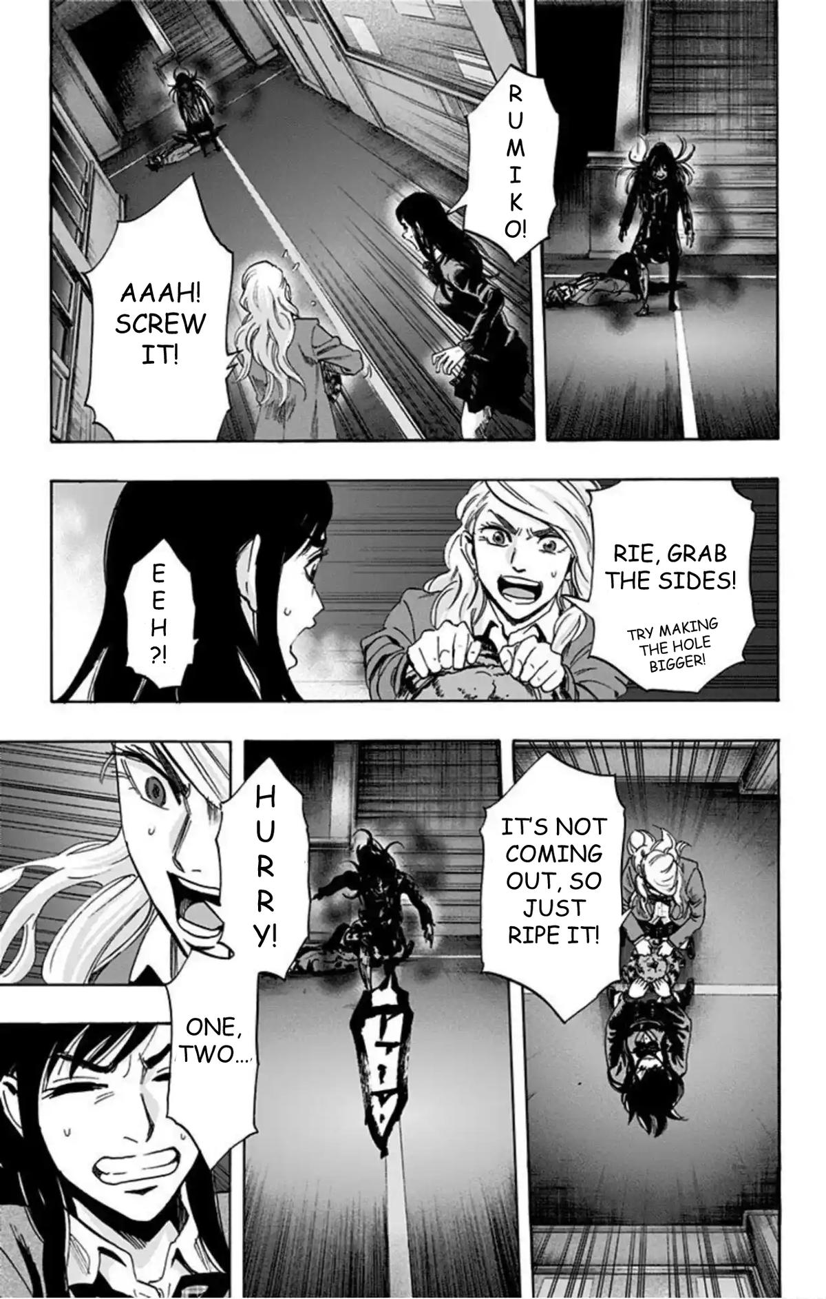 Karada Sagashi Chapter 54 16