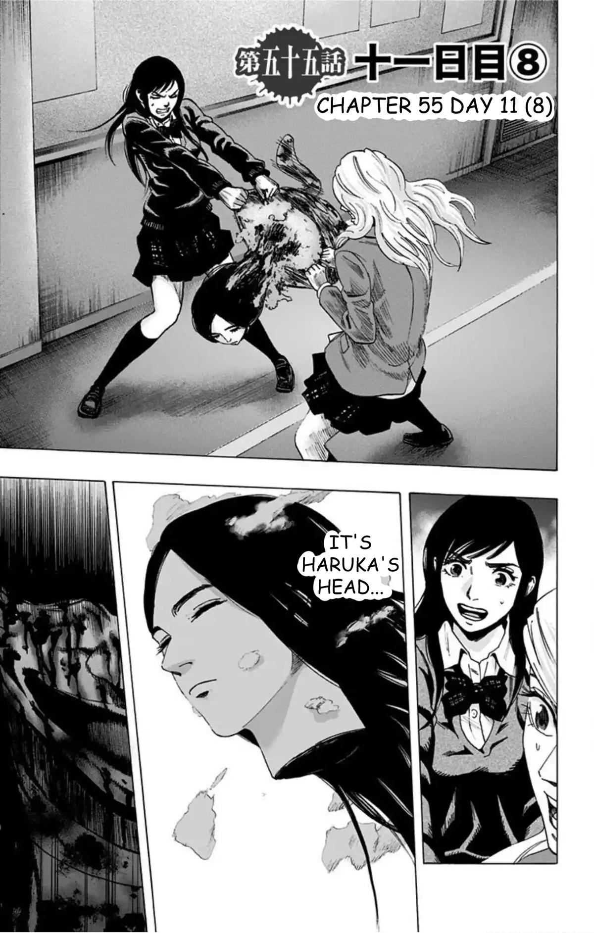 Karada Sagashi Chapter 55 2