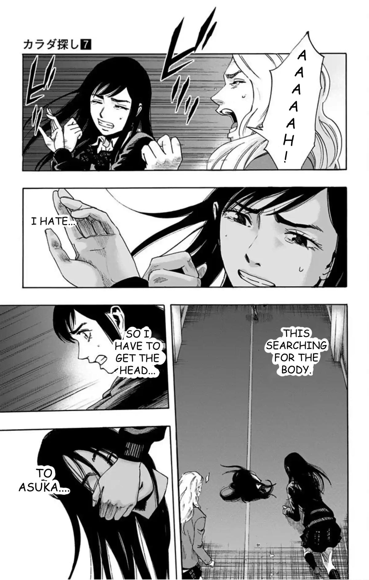 Karada Sagashi Chapter 55 4