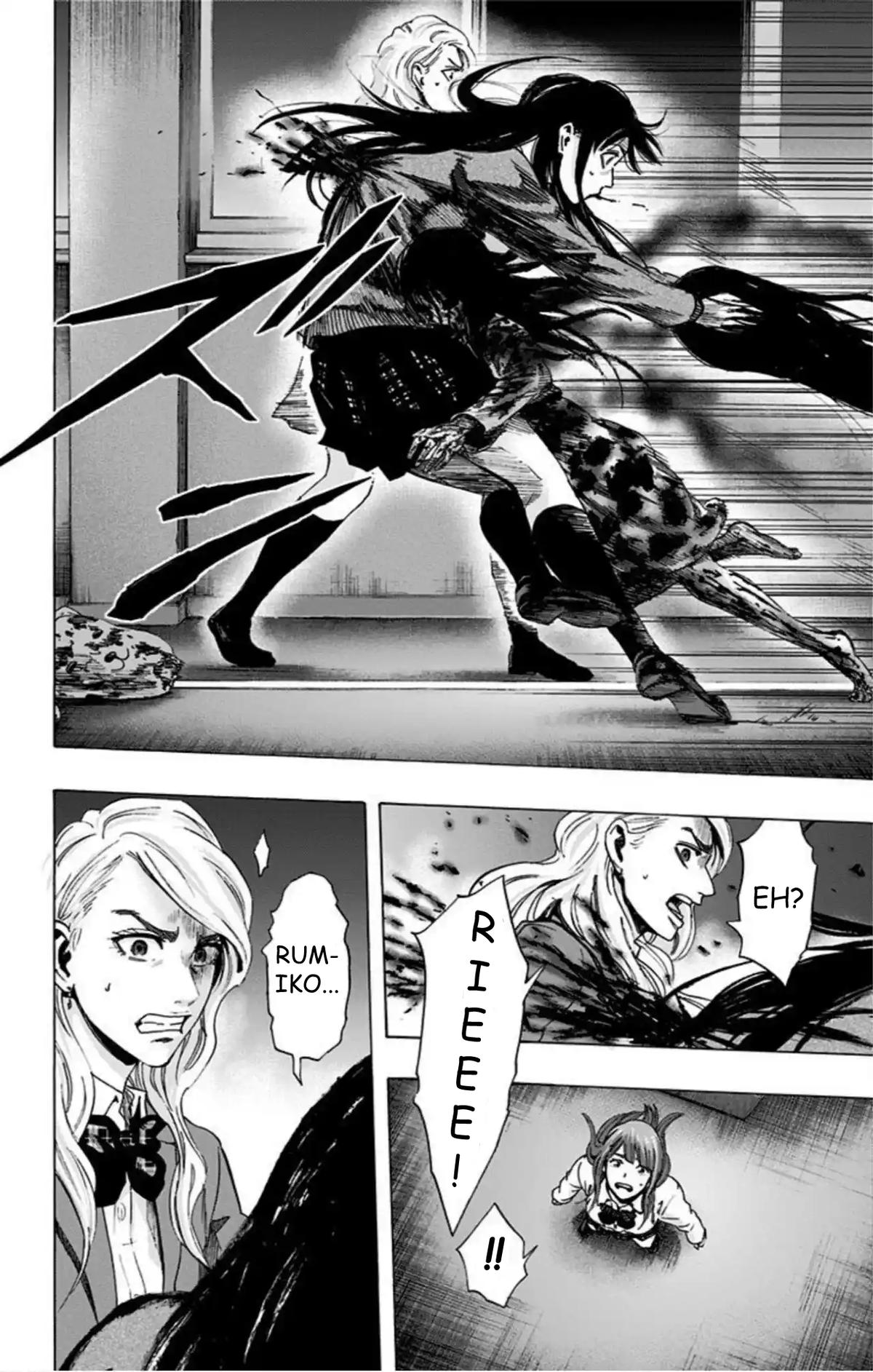 Karada Sagashi Chapter 55 5