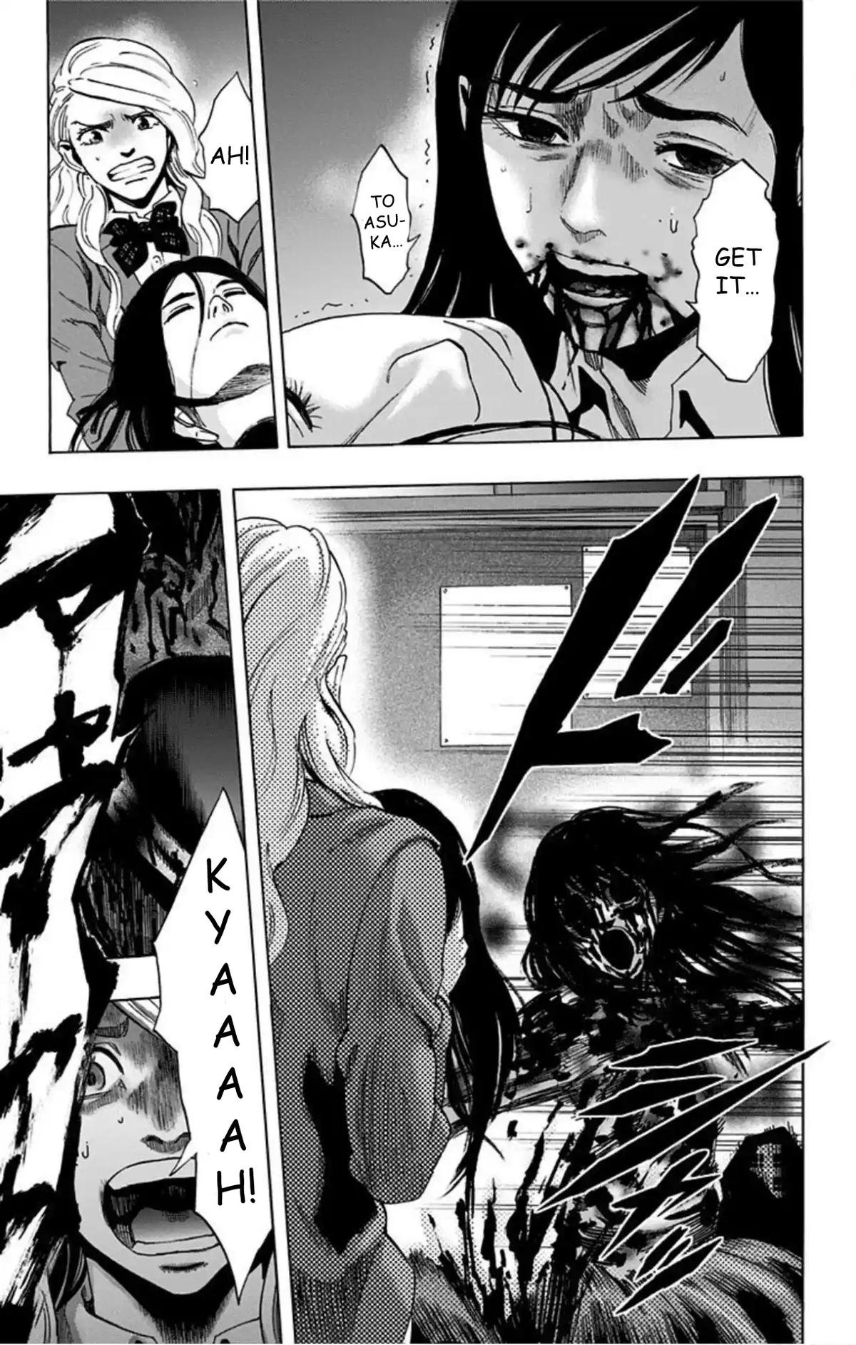 Karada Sagashi Chapter 55 6