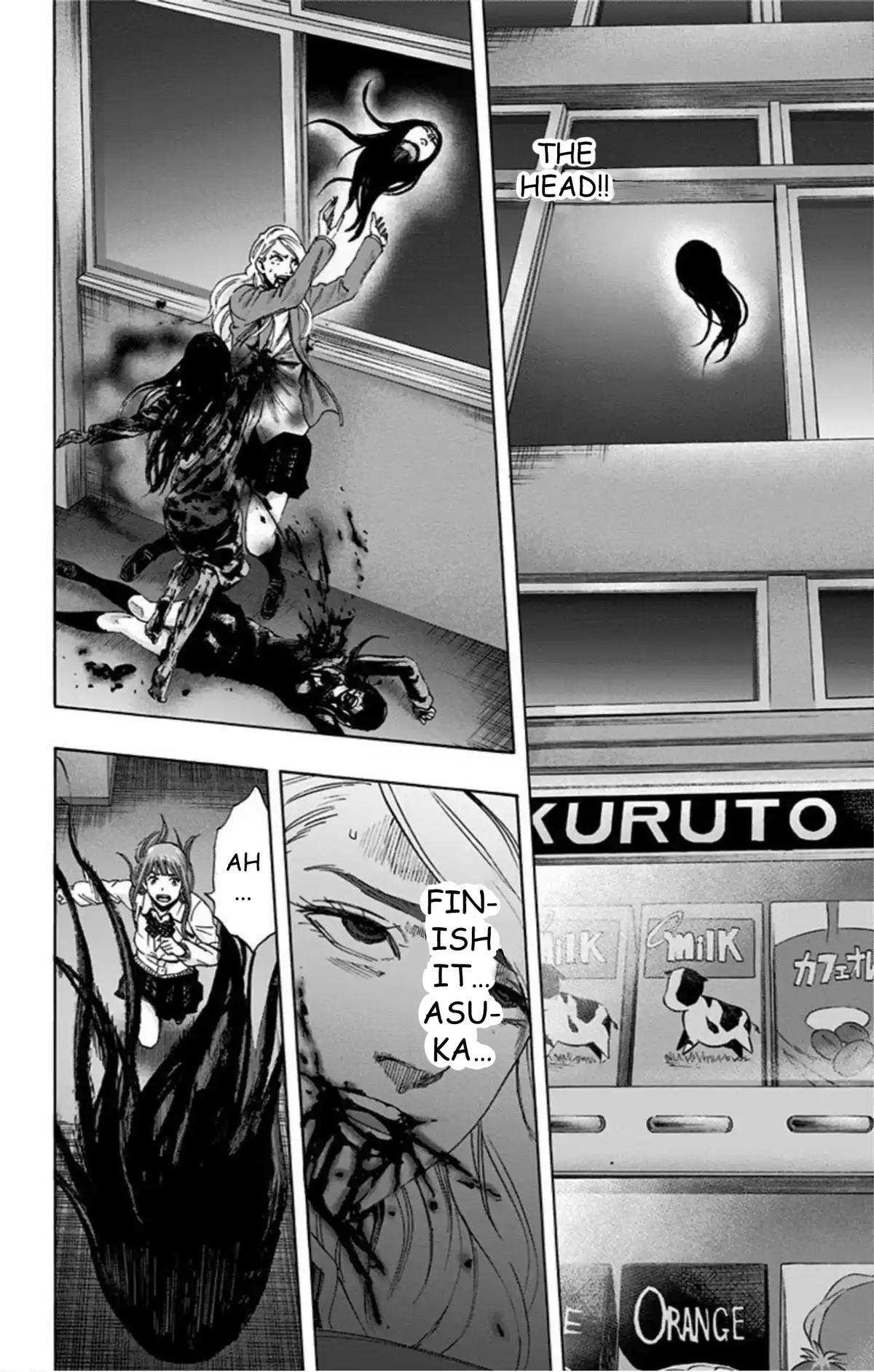 Karada Sagashi Chapter 55 9