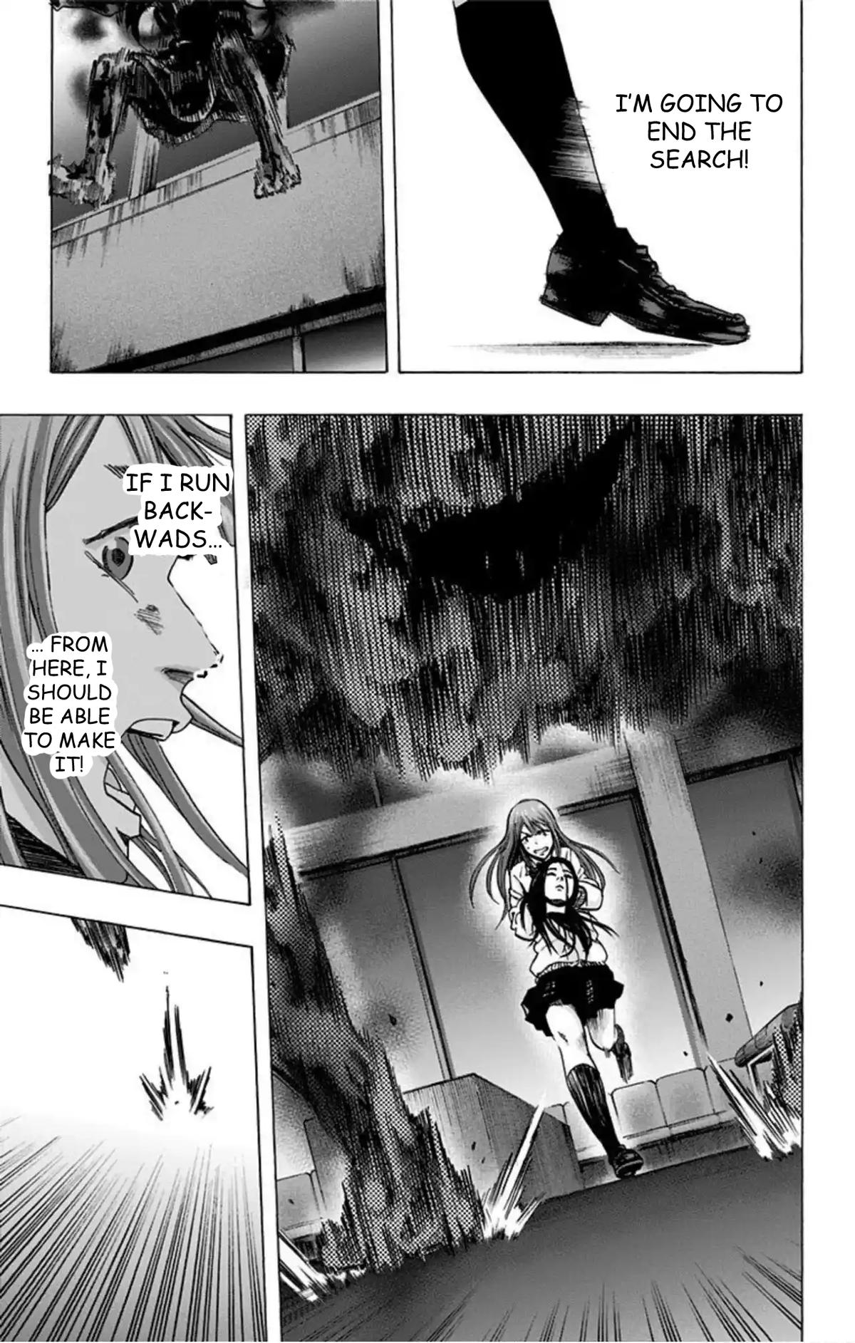 Karada Sagashi Chapter 55 12