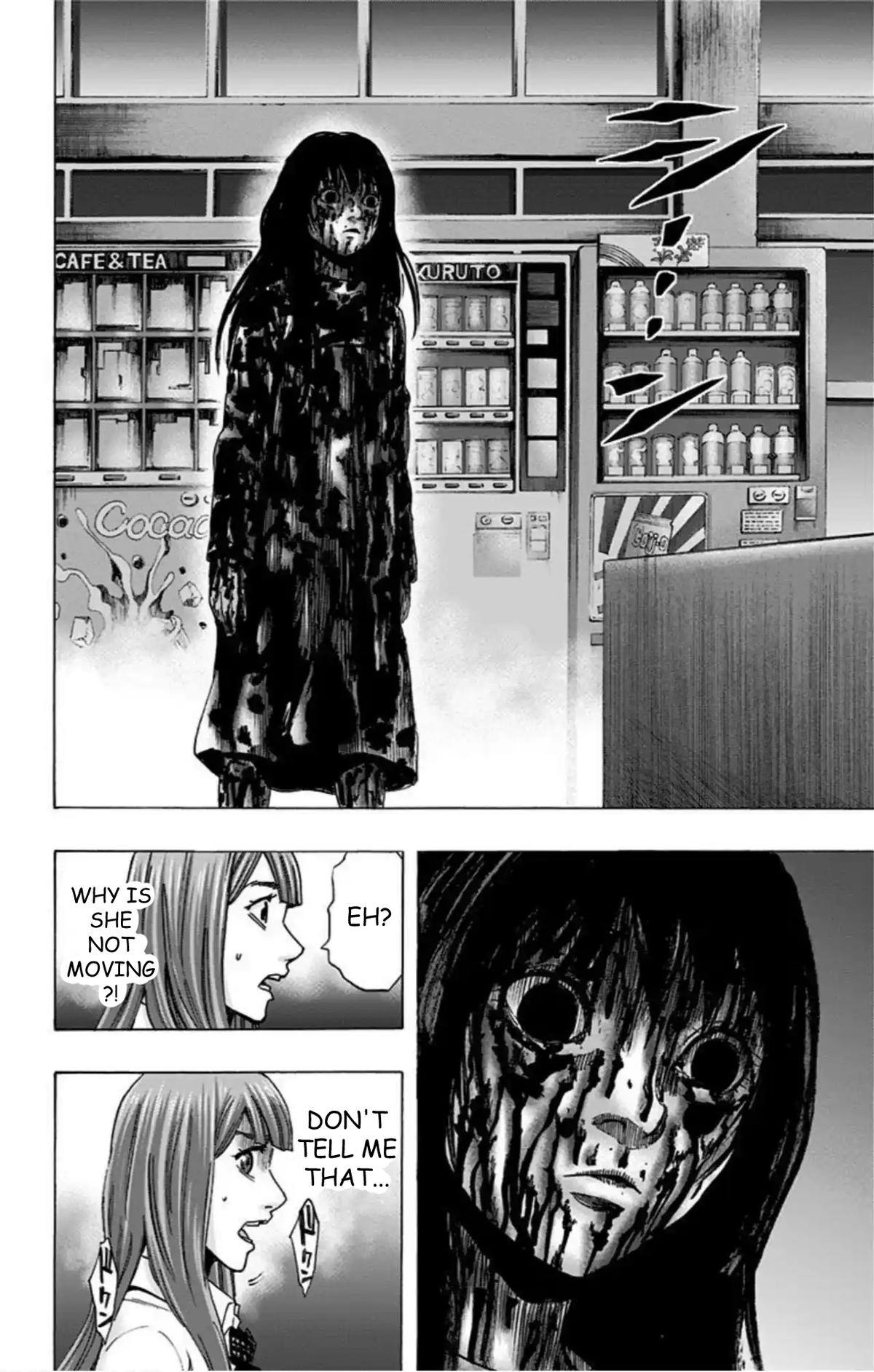 Karada Sagashi Chapter 55 17