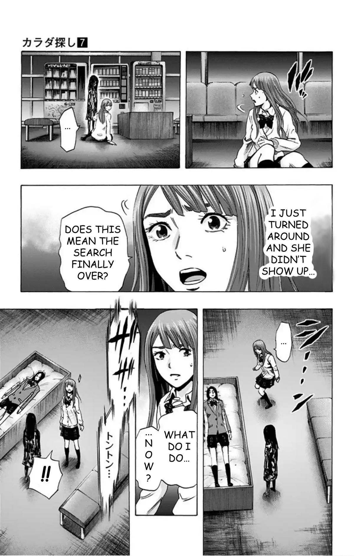 Karada Sagashi Chapter 55 18