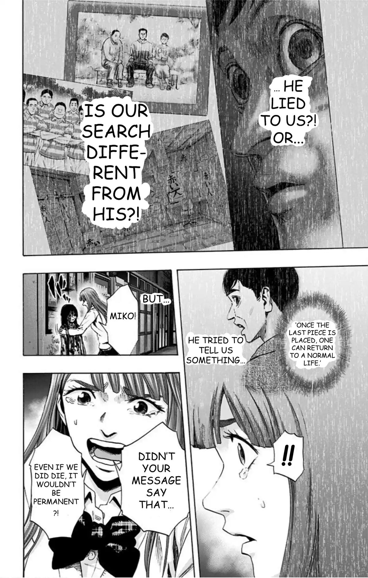 Karada Sagashi Chapter 56 7