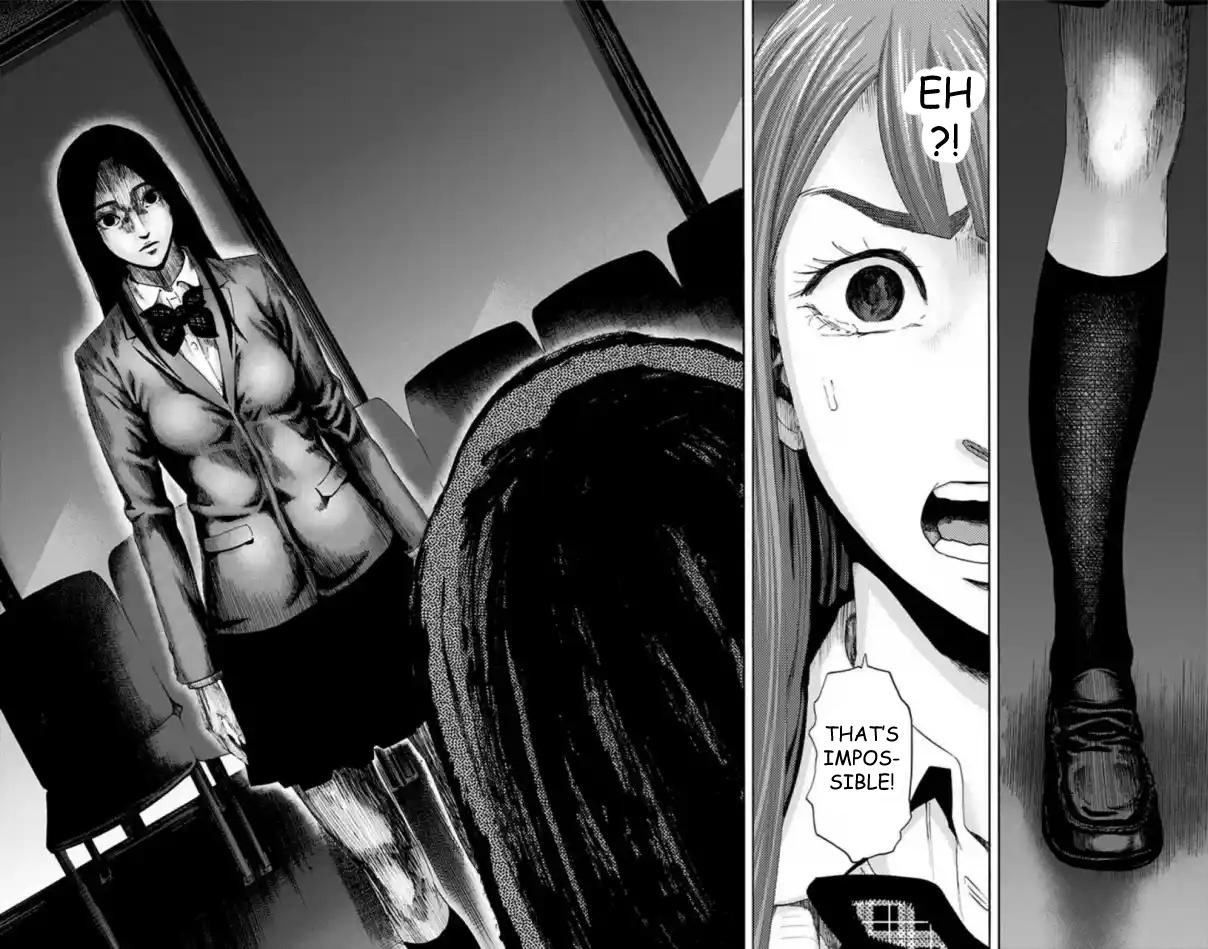 Karada Sagashi Chapter 56 13