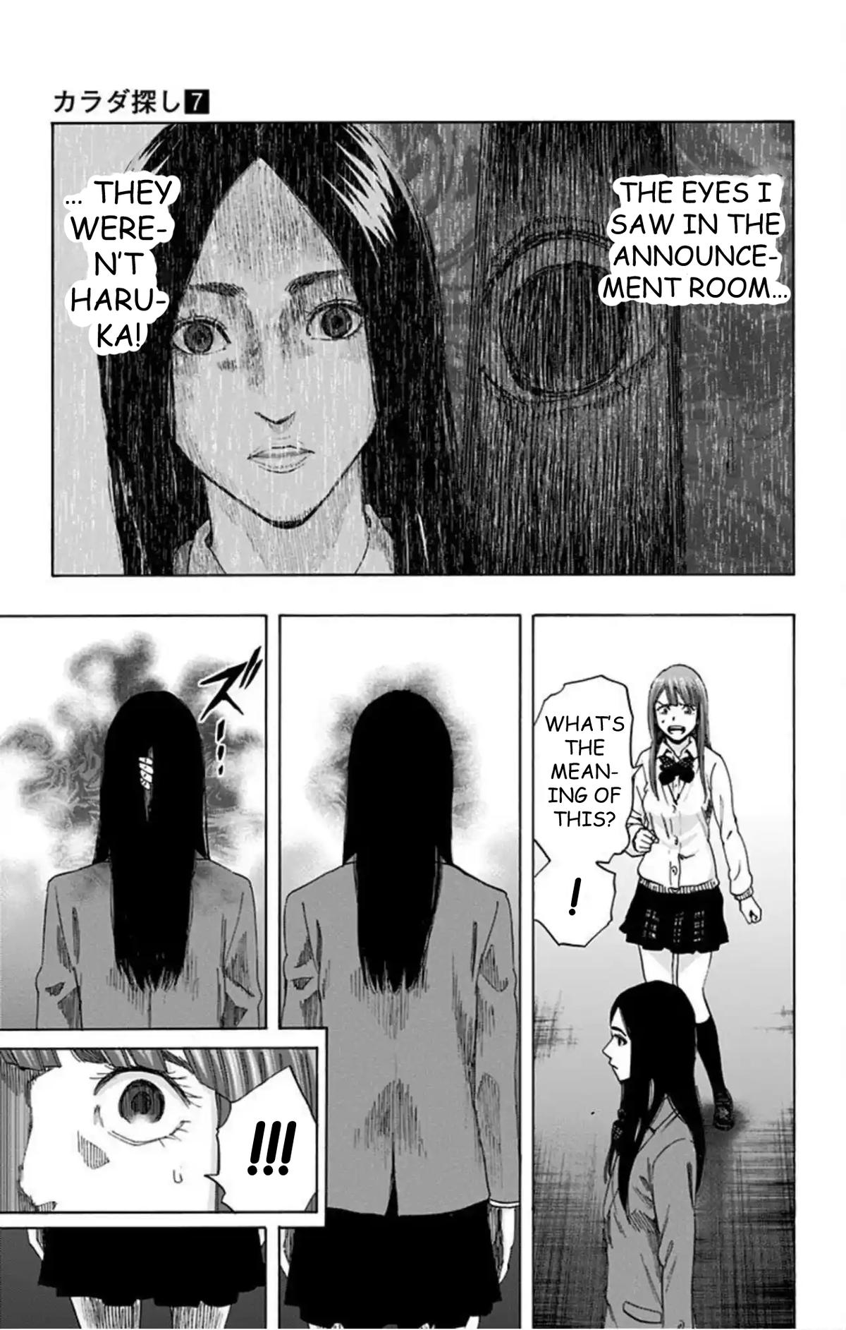 Karada Sagashi Chapter 56 15