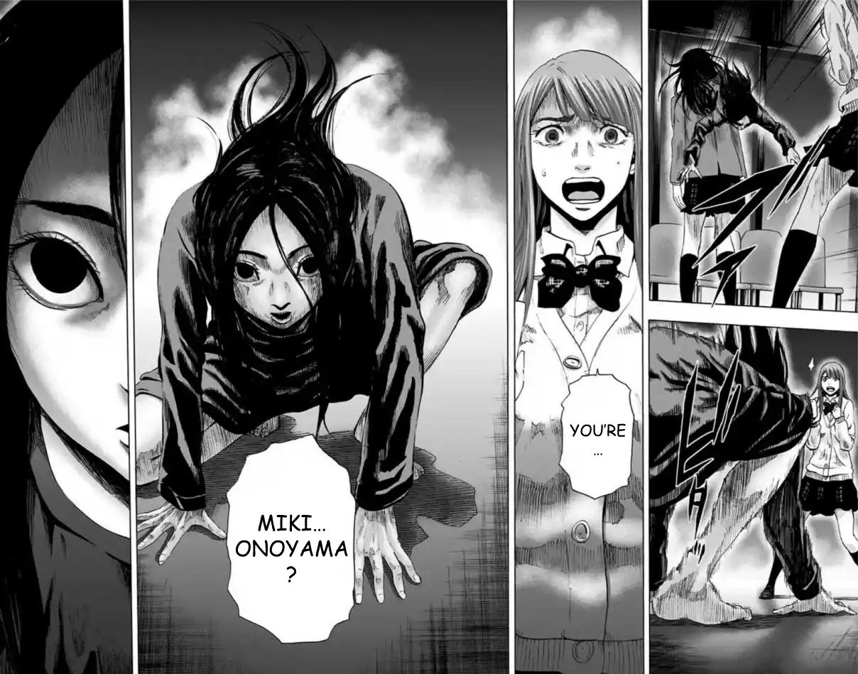 Karada Sagashi Chapter 56 18