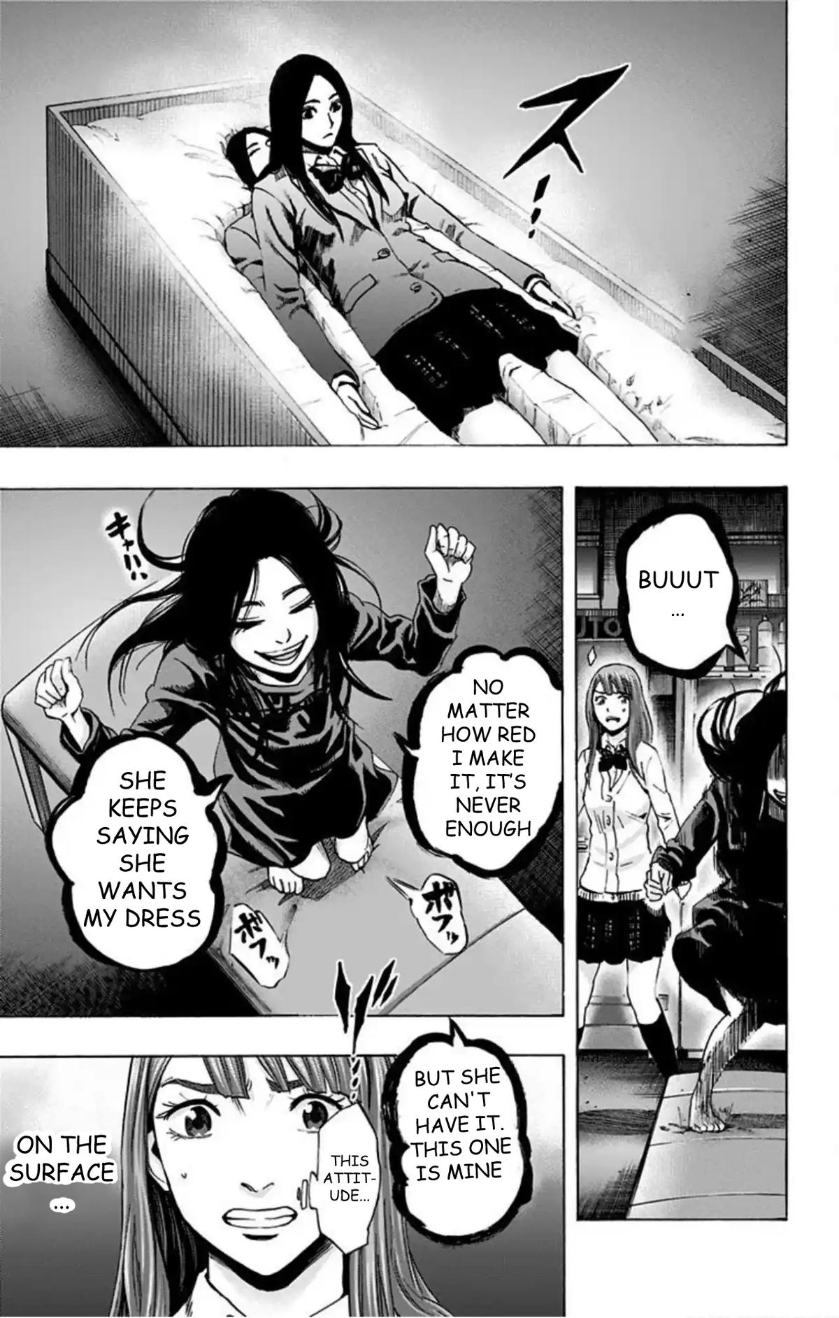 Karada Sagashi Chapter 57 4