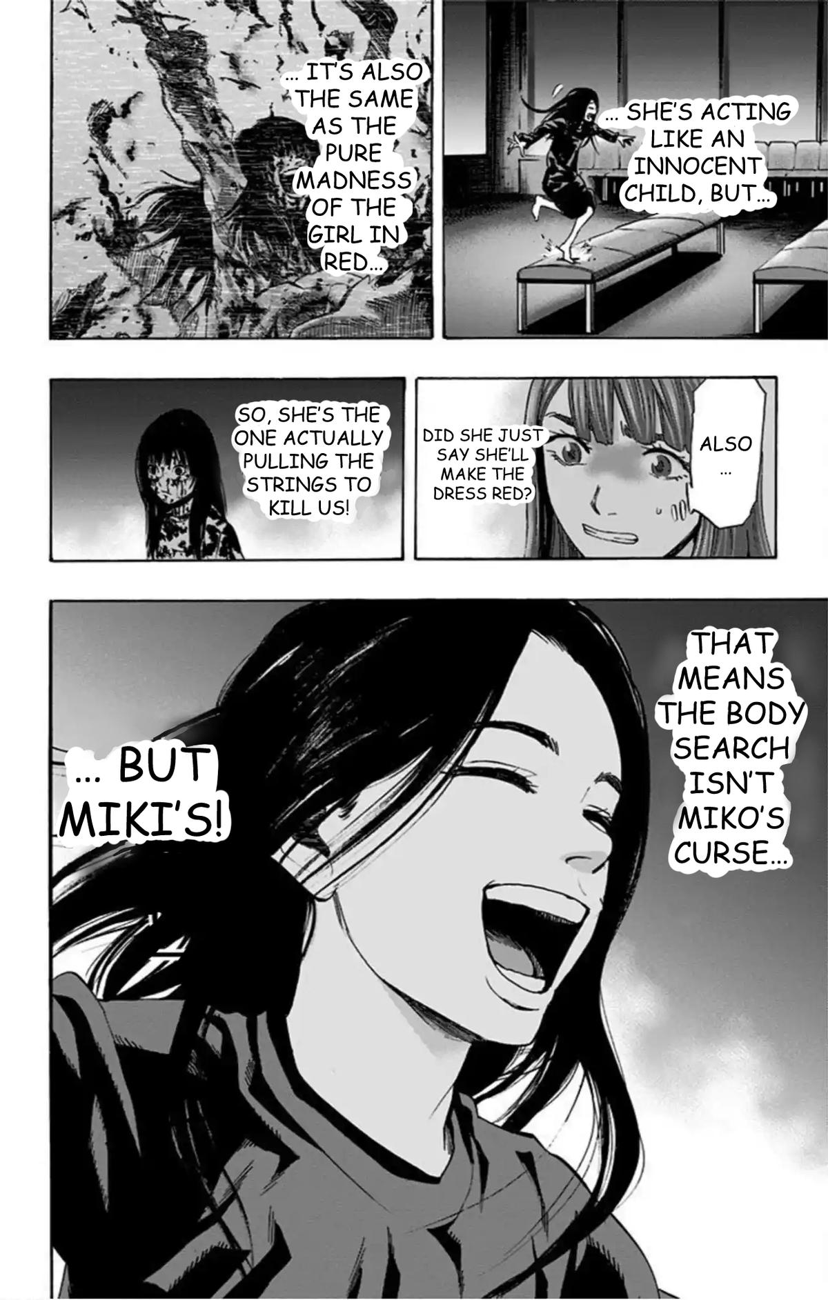 Karada Sagashi Chapter 57 5