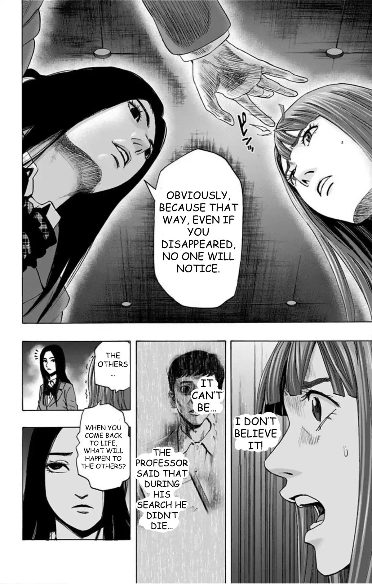 Karada Sagashi Chapter 57 11