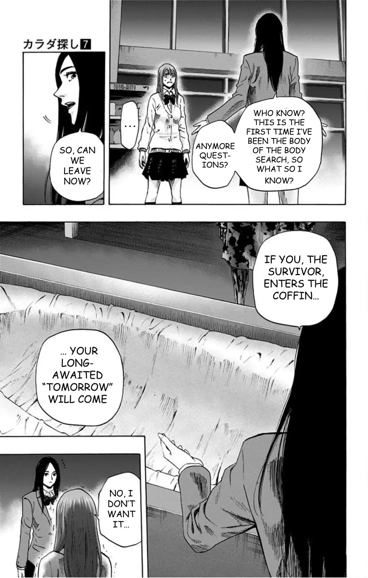 Karada Sagashi Chapter 57 12