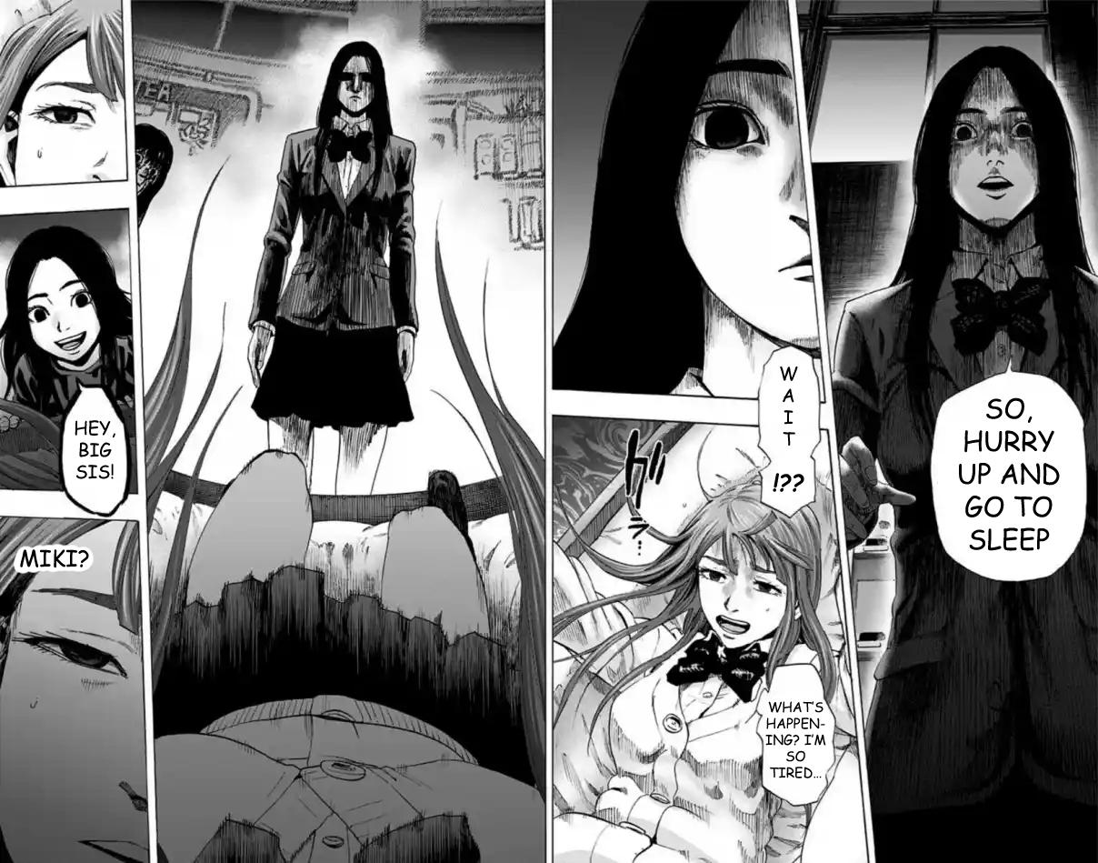 Karada Sagashi Chapter 57 17