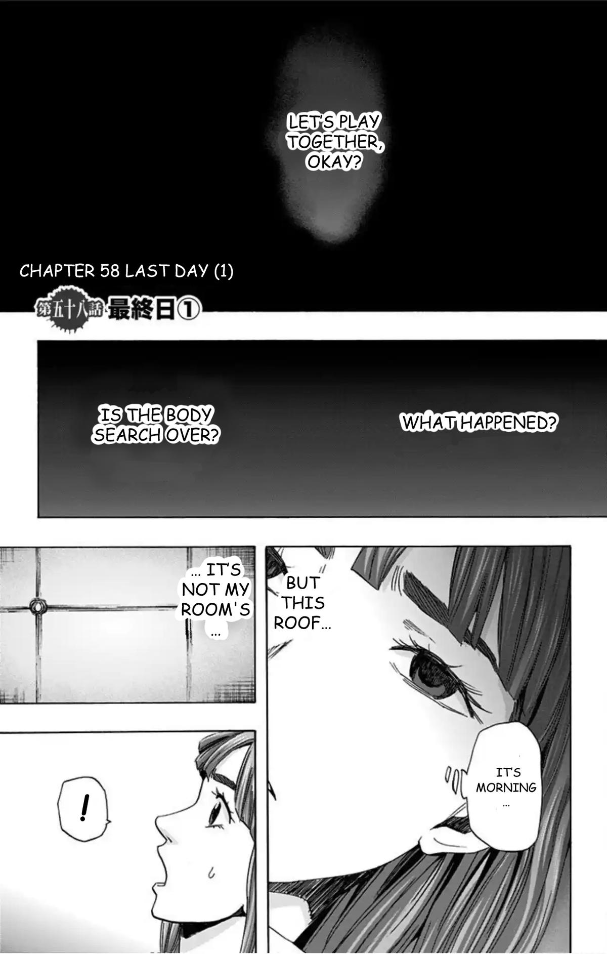 Karada Sagashi Chapter 58 2